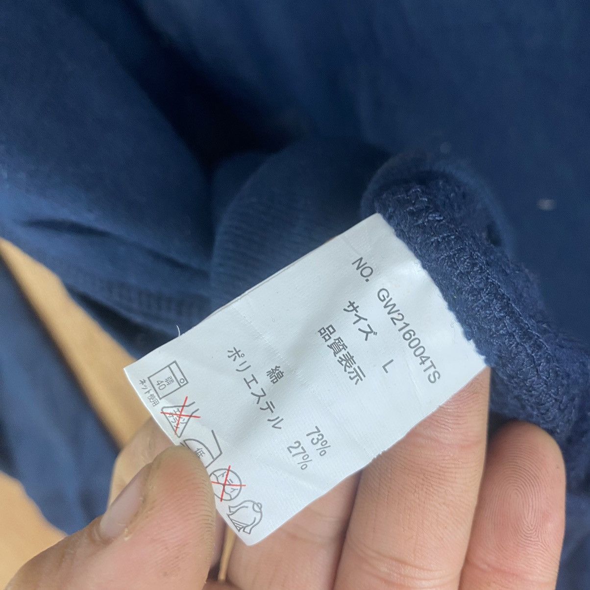 Global Work × Japanese Brand Global Work "NOISE" Sweatshirt Hoodie Blue #K01591 Size US M / EU 48-50 / 2 - 13 Thumbnail