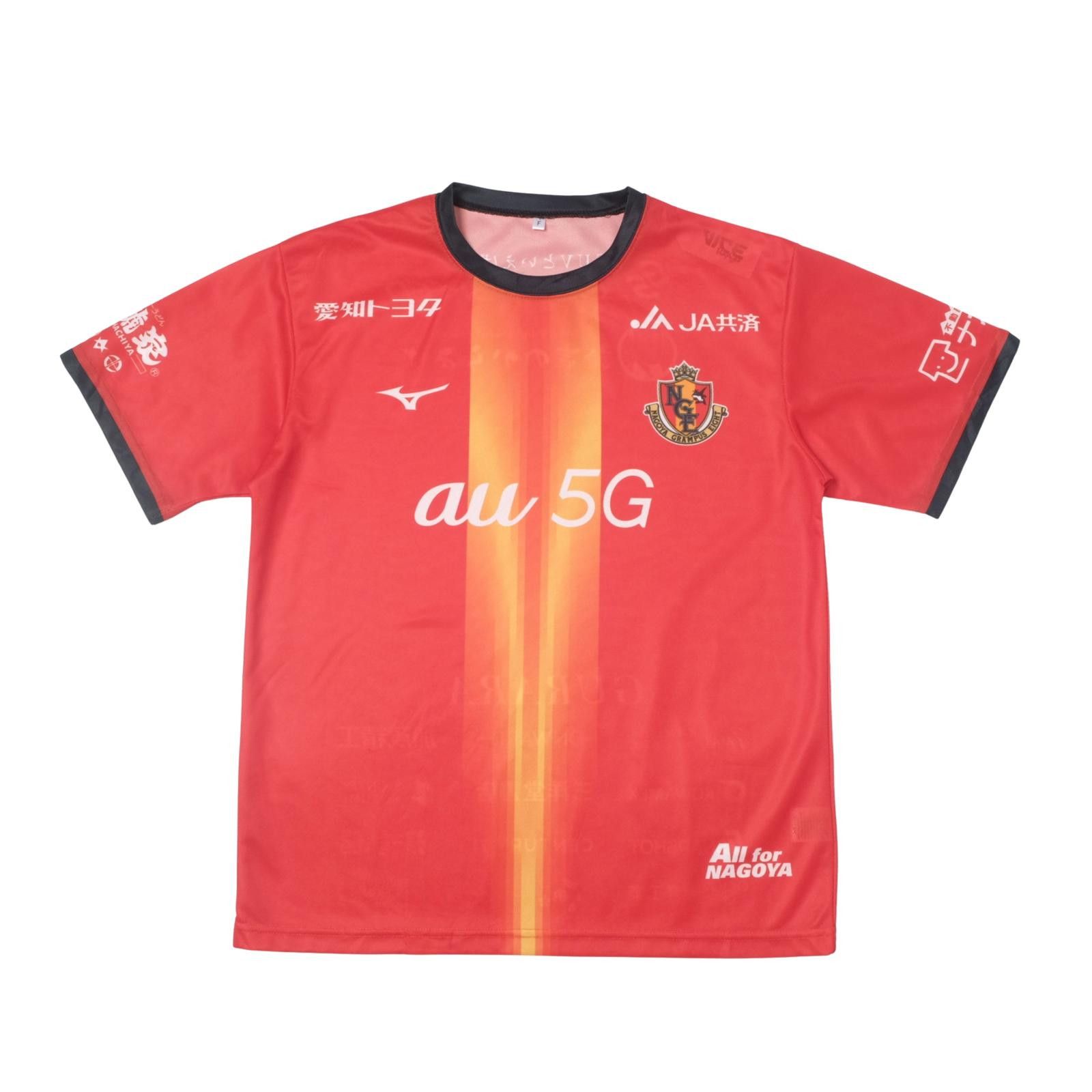 Mizuno 2020 Nagoya Grampus Home Shirt Mizuno J-League (M/L) Size US M / EU 48-50 / 2 - 1 Thumbnail