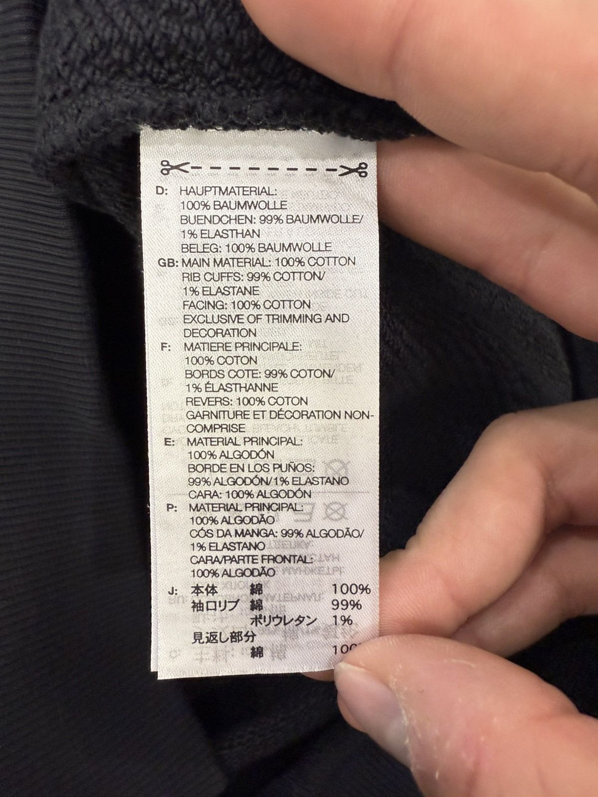 Y-3 Y-3 Graphic Hoodie Size US XS / EU 42 / 0 - 8 Thumbnail