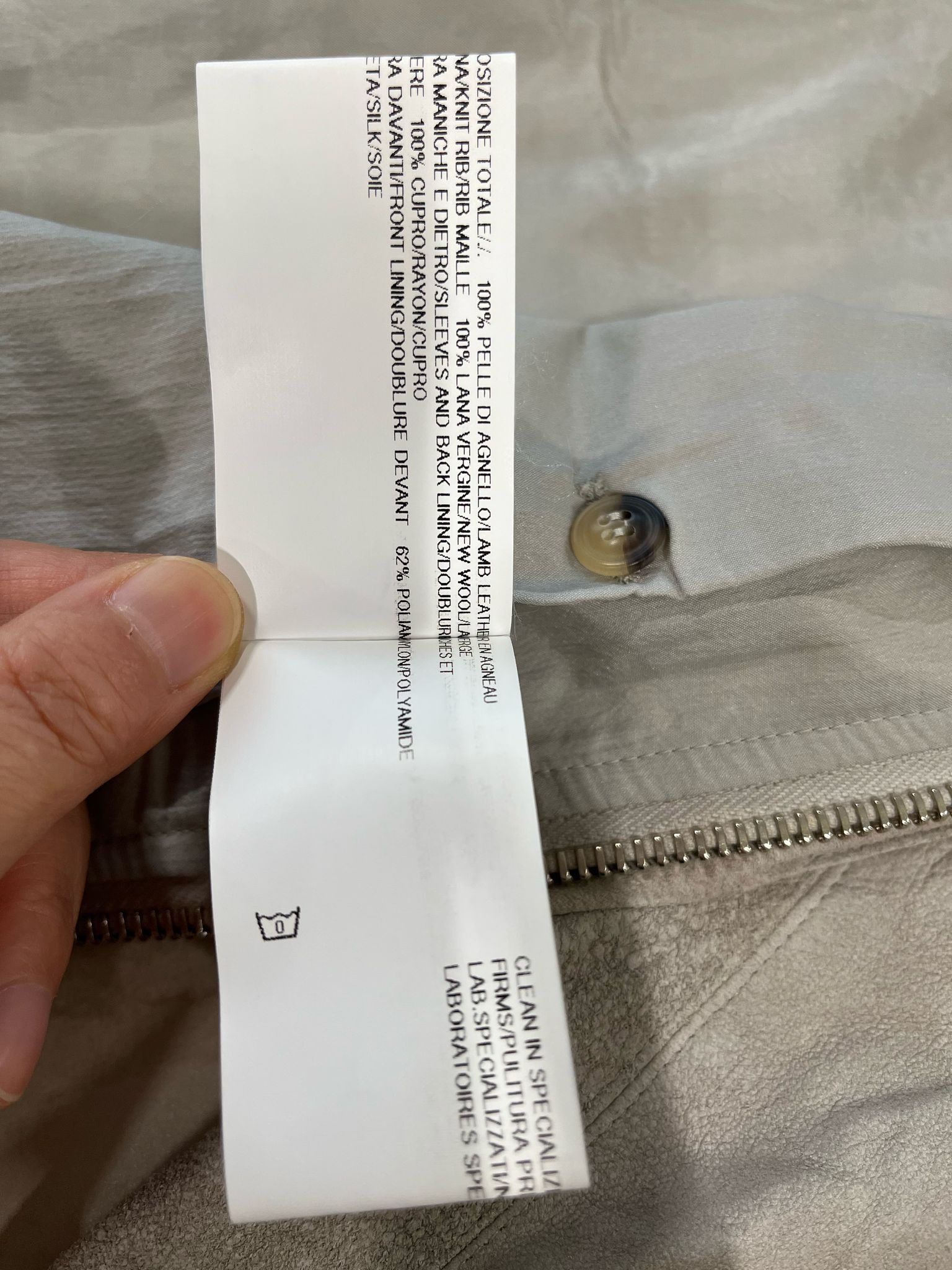 Rick Owens Drkshdw Rick Owens Jacket Size XS / US 0-2 / IT 36-38 - 4 Thumbnail