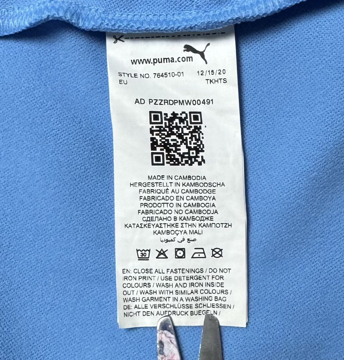 Puma Manchester City 2020 2021 Football Shirt Soccer Top Puma Size US L / EU 52-54 / 3 - 13 Thumbnail
