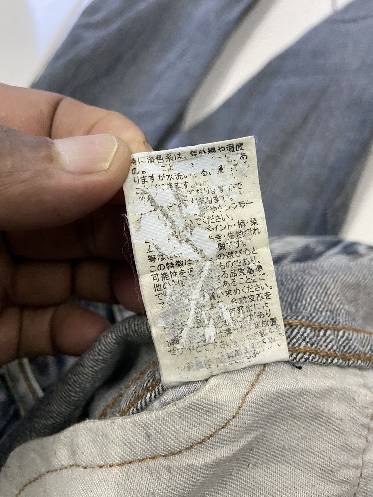 semanticdesign SEMANTICDESIGN JAPAN GUN DESIGN DENIM JEANS Size US 32 / EU 48 - 14 Thumbnail