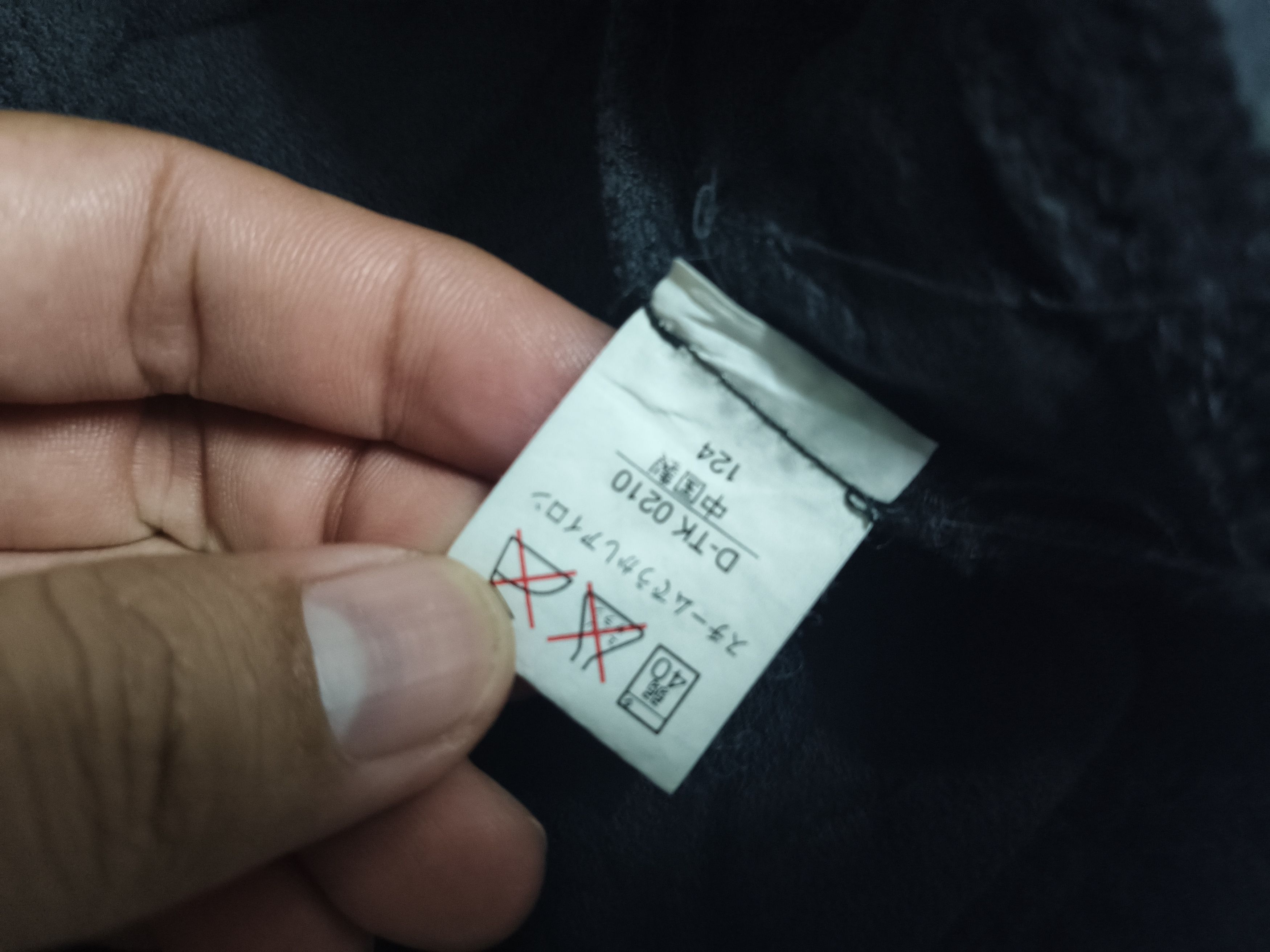 Japanese Brand Play Chess Button Jacket Size M / US 6-8 / IT 42-44 - 10 Thumbnail