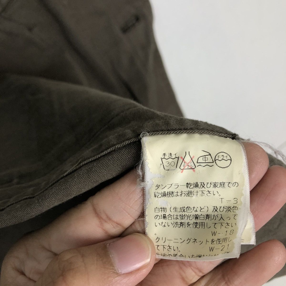 Issey Miyake 🔥VINTAGE CHORE JACKET ISSEY MIYAKE CABANE DE ZUCCA Size US M / EU 48-50 / 2 - 13 Thumbnail