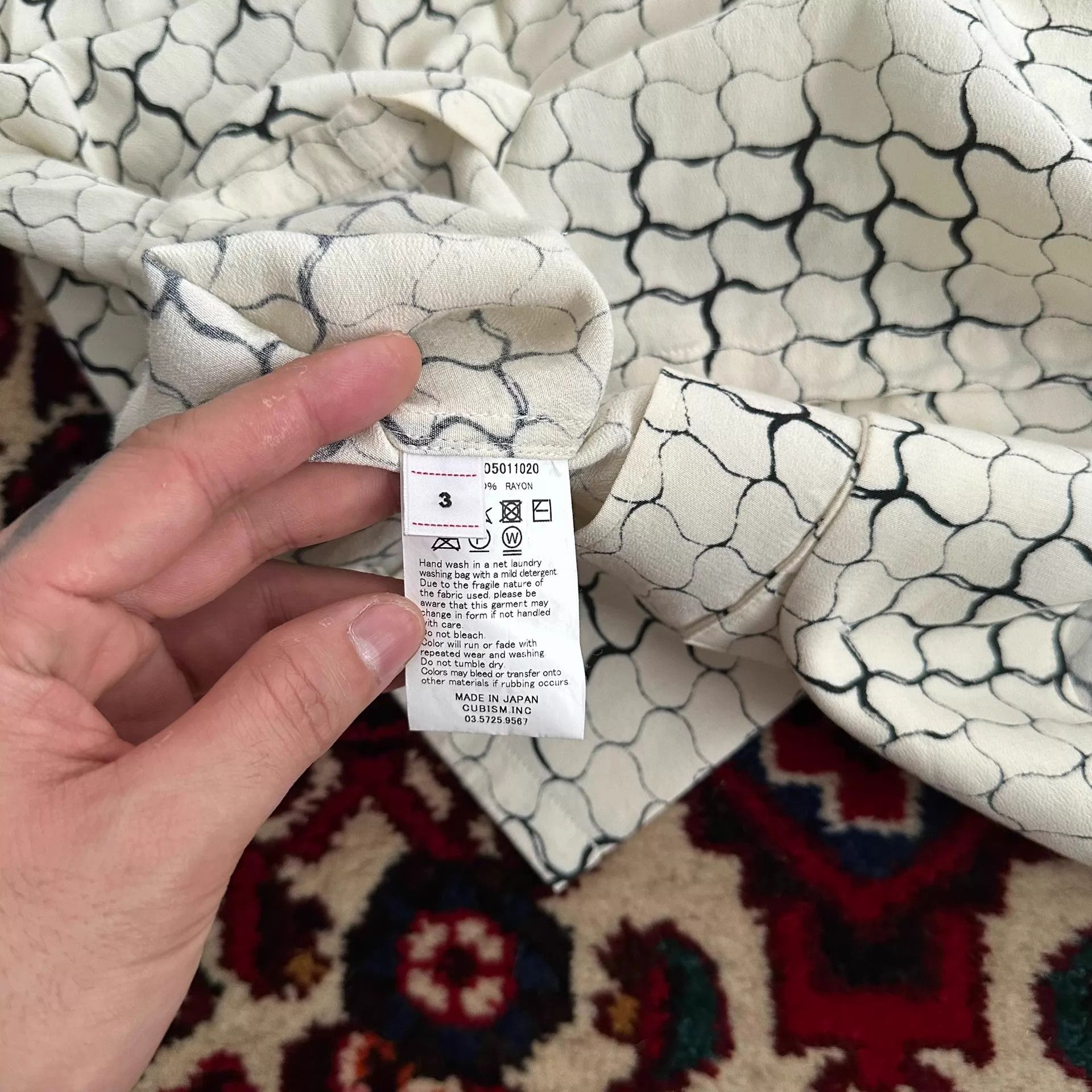 Visvim Visvim SS20 Free Edge Snake Hawaiian Shirt Ivory 3 Size US L / EU 52-54 / 3 - 4 Thumbnail