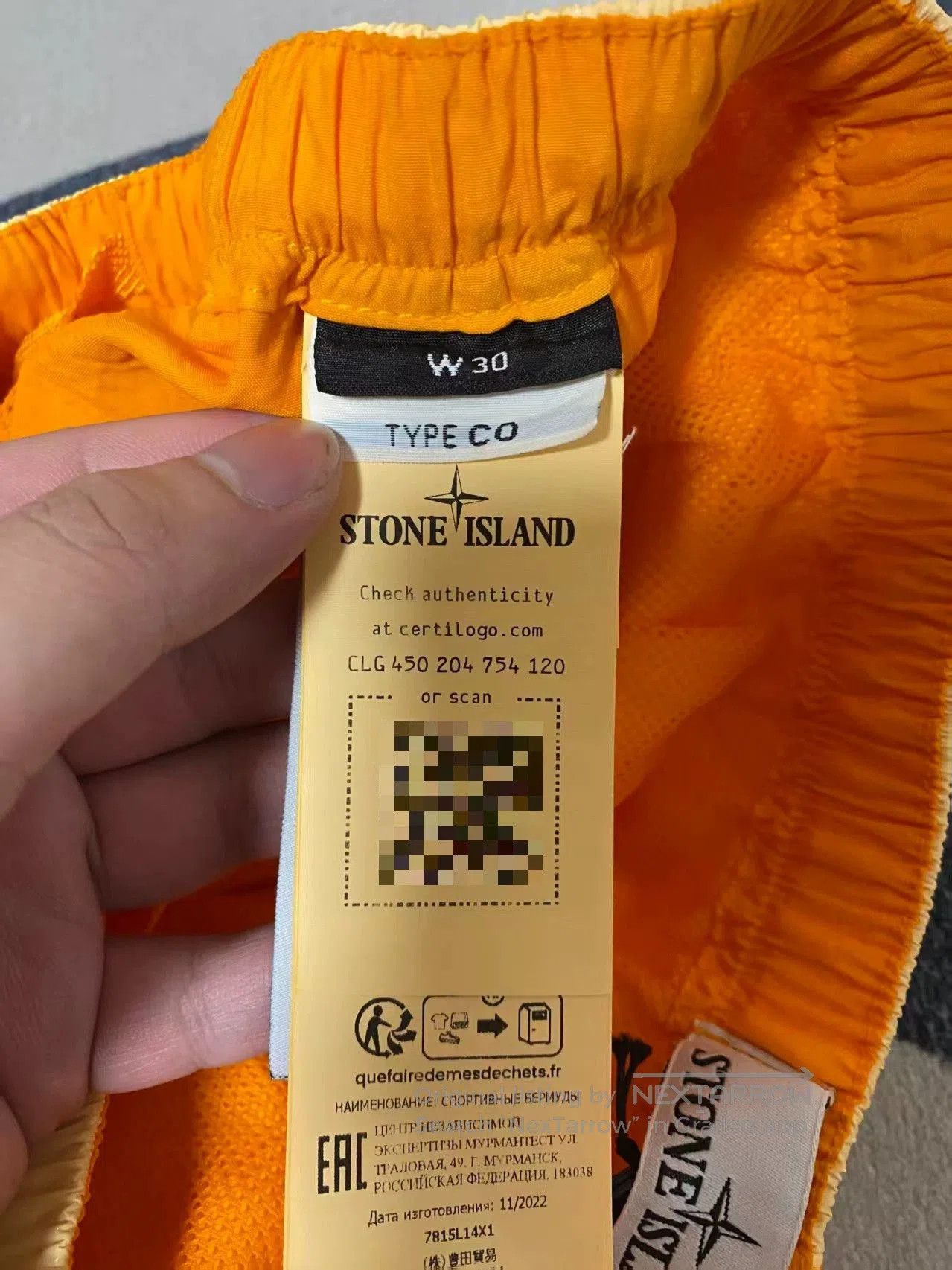 Stone Island stone island reflective shorts with label. Size US 30 / EU 46 - 3 Thumbnail