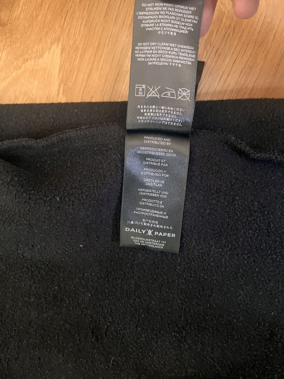 Daily Paper Daily Paper Hoodie Size US XL / EU 56 / 4 - 6 Thumbnail
