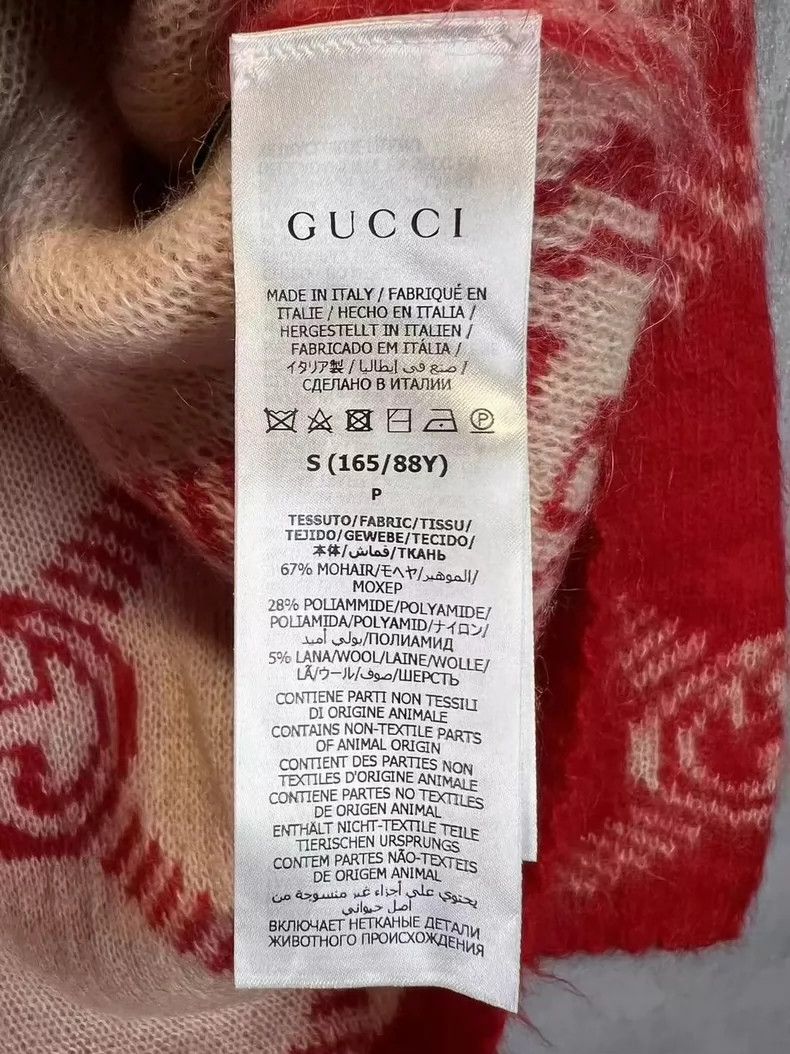 Gucci Mahai hair old flower full LOGO cardigan sweater 2501