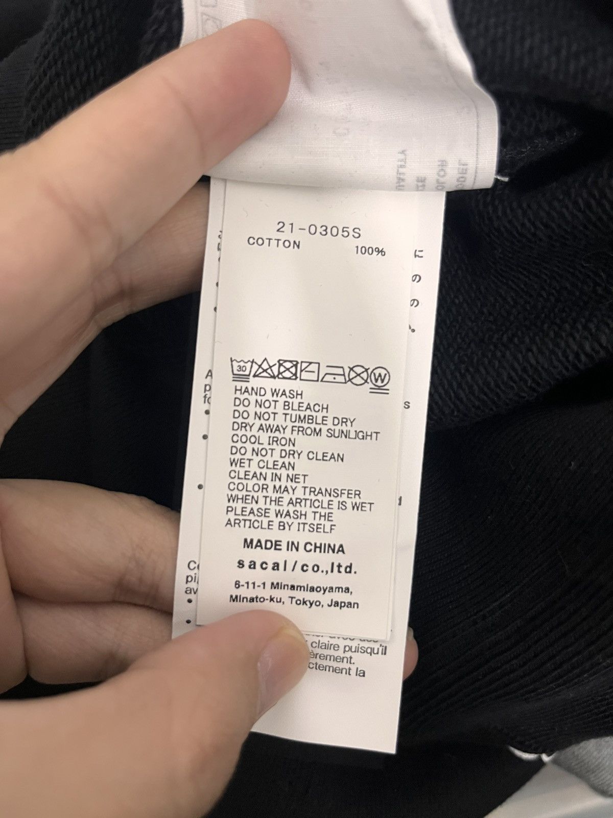 Japanese Brand × Sacai Unworn Eric Haze Sacai Feel It Hoodie Sweater Size US S / EU 44-46 / 1 - 5 Thumbnail