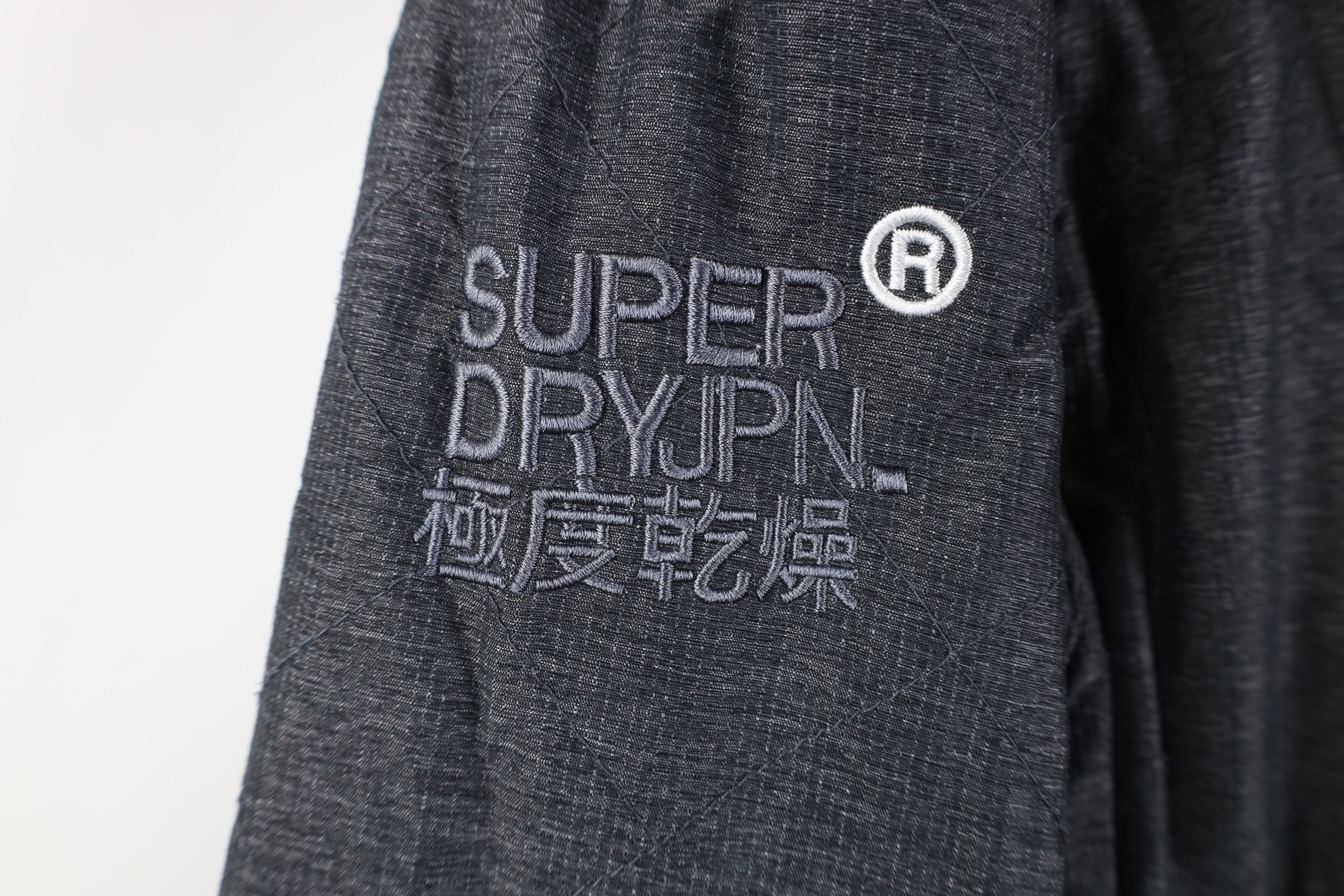 Superdry Superdry Japan Quilted Windcheater Full Zip Jacket Chambray Size US S / EU 44-46 / 1 - 5 Thumbnail