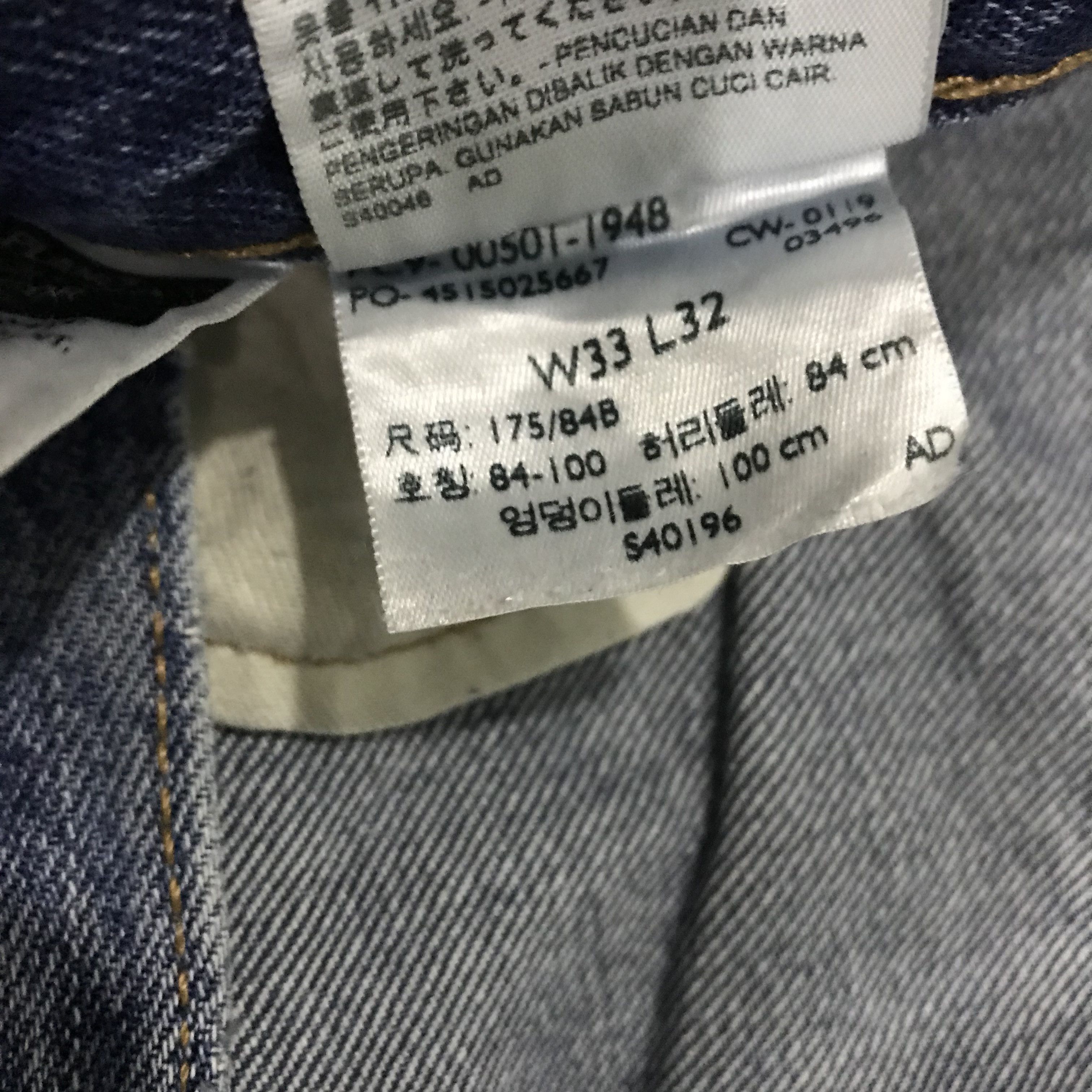 Levi's Vintage Y2K Levi’s 501 Stonewash Blue Jeans Straight Leg Size US 35 - 15 Thumbnail