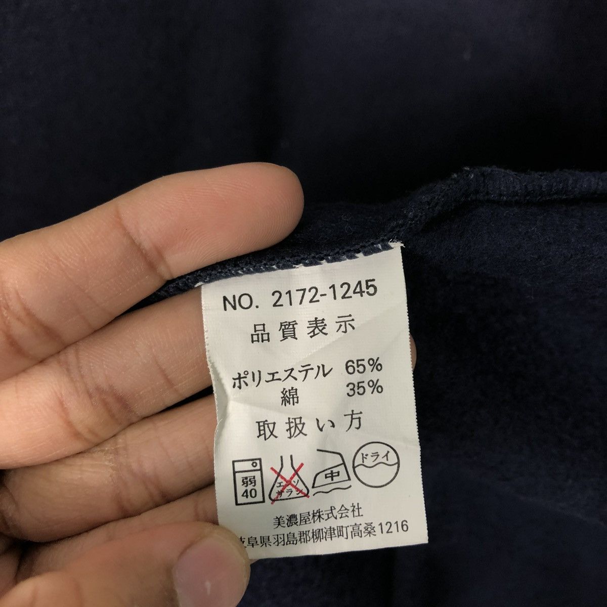 Japanese Brand 🔥VINTAGE ZIPPER JACKET HAWAIIAN HAITI BEACH FLOWER BIG LOGO Size US M / EU 48-50 / 2 - 23 Thumbnail