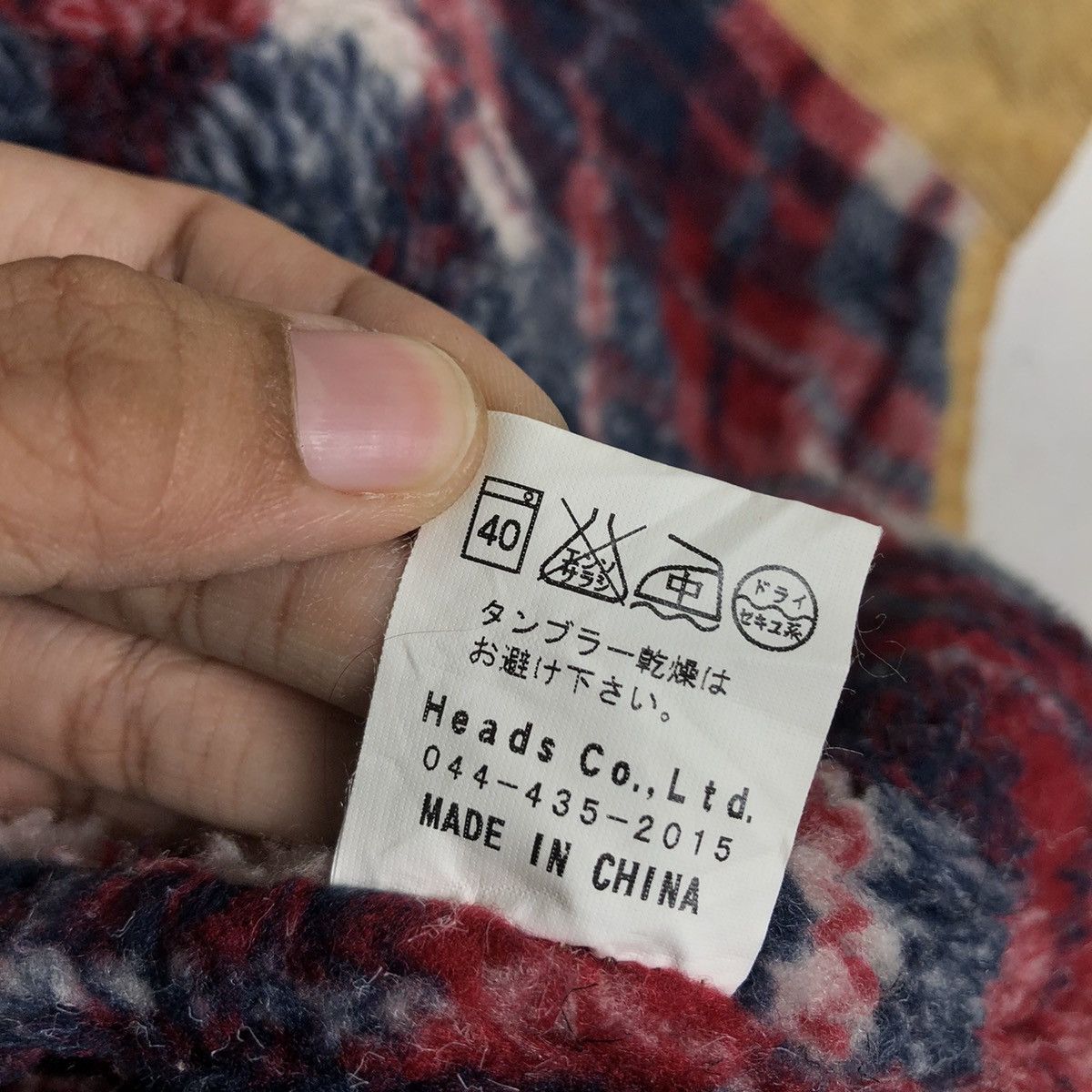 Toyo Enterprises Vintage Corduroy Tanker Jacket Blanket Lining Surf Bo Sport Size US S / EU 44-46 / 1 - 20 Thumbnail
