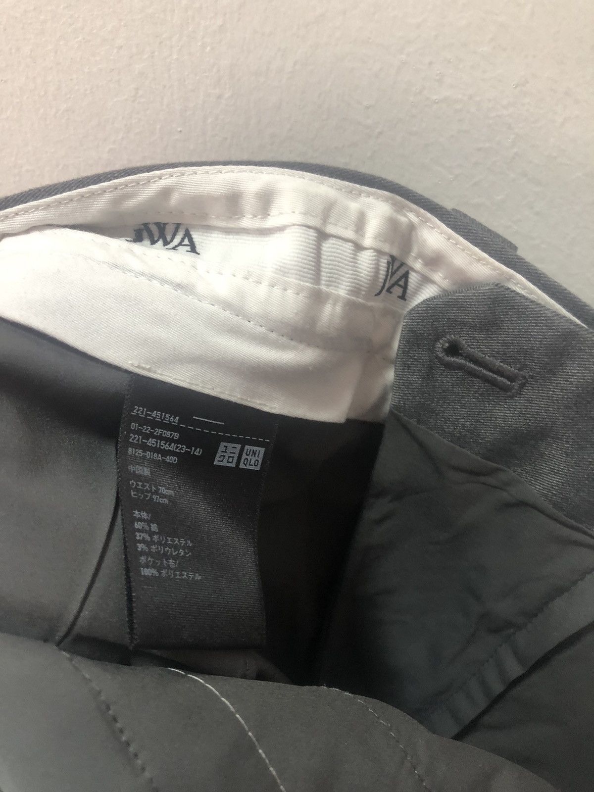 JW Anderson × Uniqlo JW ANDERSON X UNIQLO Casual Pants Slim Fit Size US 31 - 6 Thumbnail