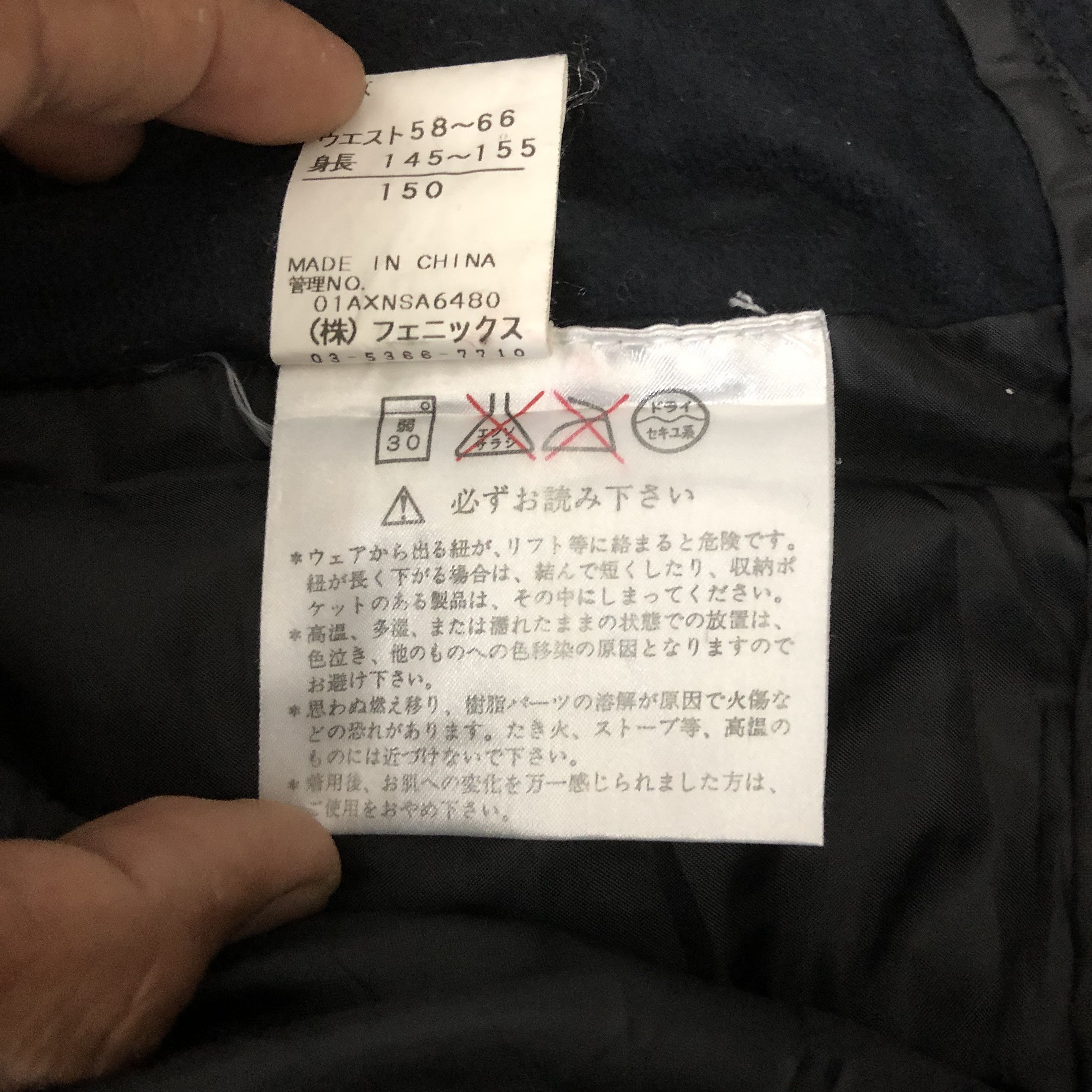 Japanese Brand × Vintage Vintage 90s Japanese Ski Pants Snowboards Japanese Ski Wear Size 28" / US 6 / IT 42 - 14 Thumbnail