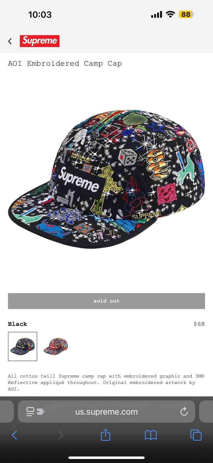 Supreme 黒 AOI Embroidered Camp Cap Buy Supreme AOI Embroidered Camp Cap Online - Waves Au