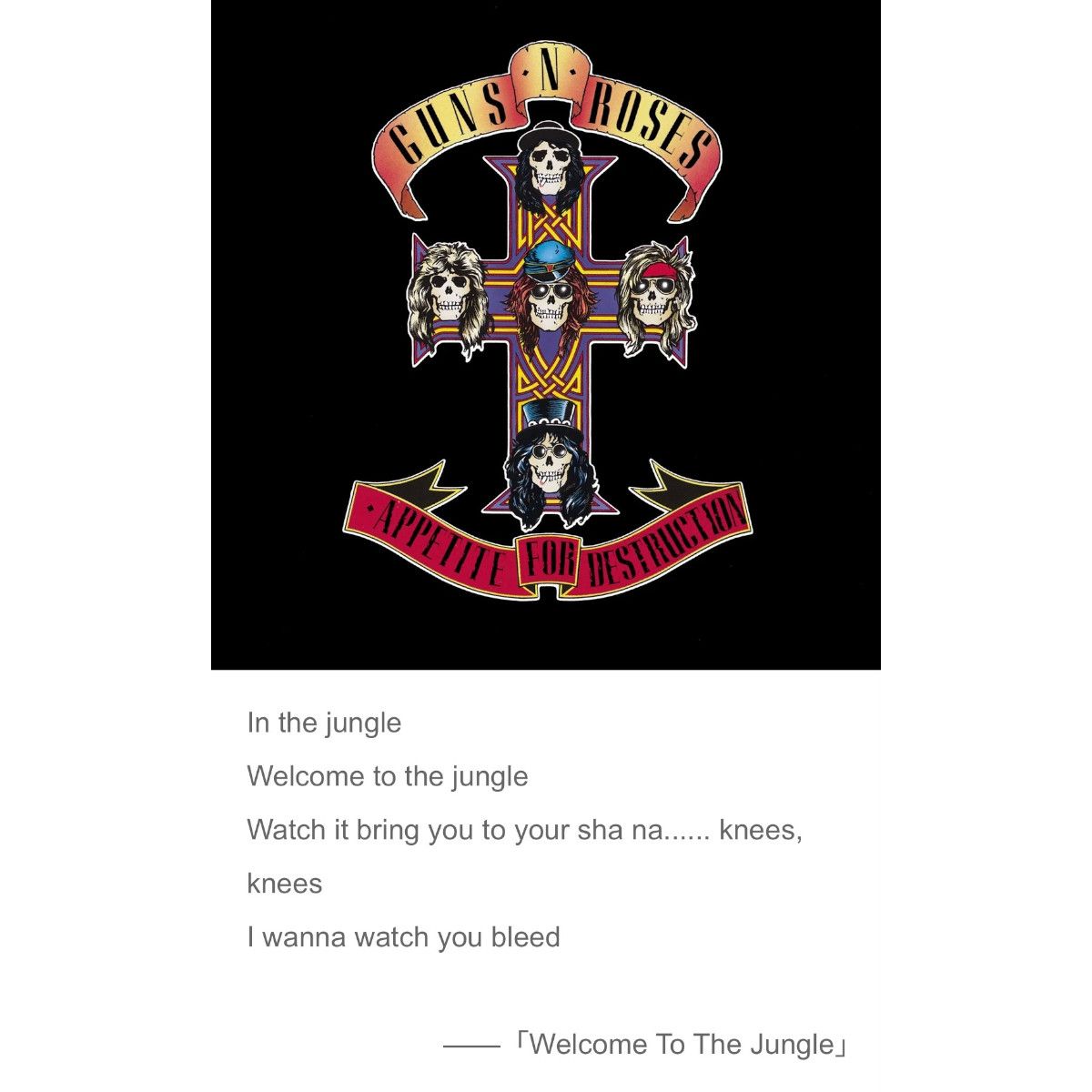 Number (N)ine 2006SS "WELCOME TO THE SHADOW" TEE Size US XL / EU 56 / 4 - 6 Thumbnail
