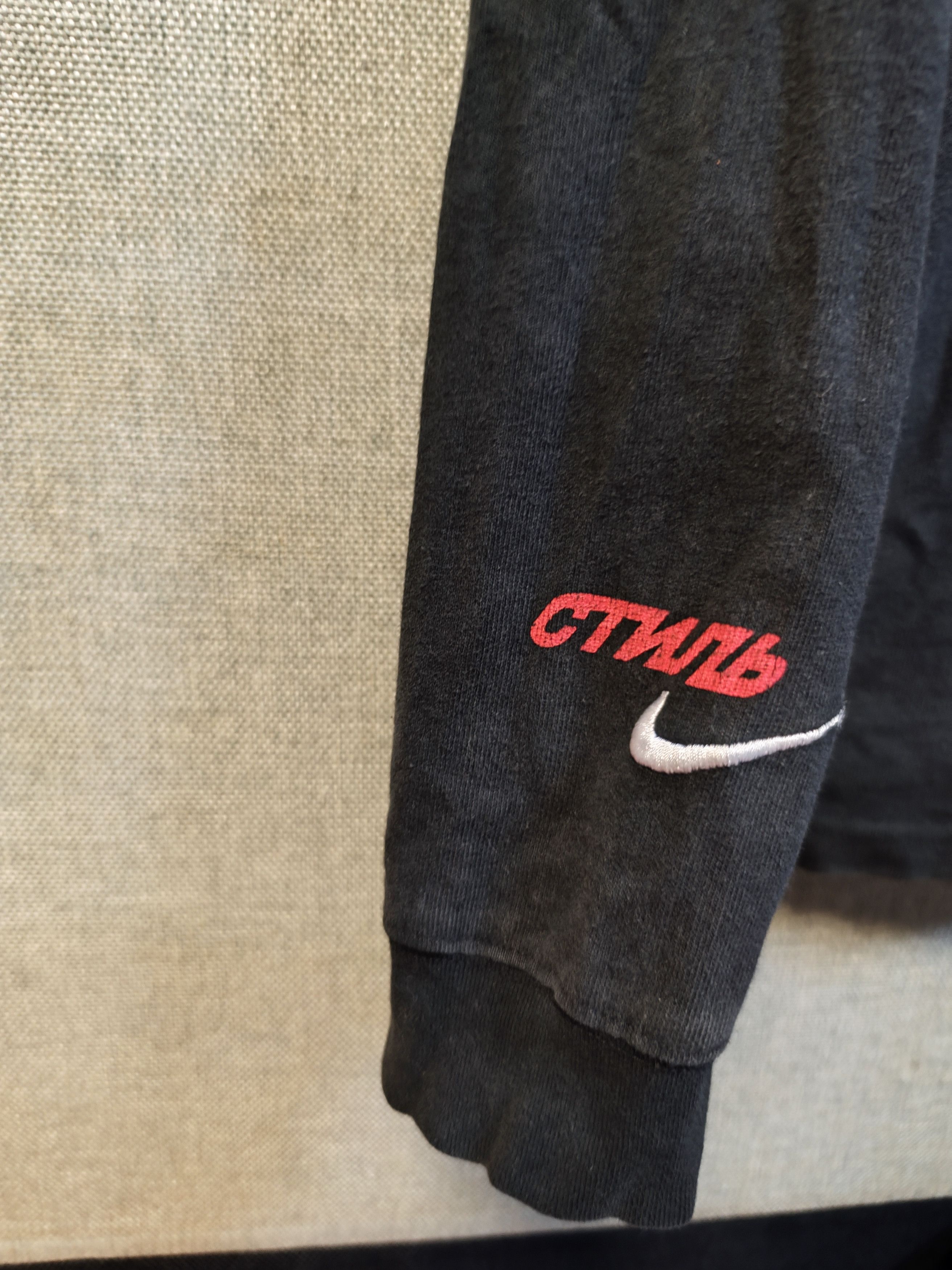 Heron Preston × Nike Nike x Heron Preston Long Sleeve Size US XXL / EU 58 / 5 - 6 Thumbnail
