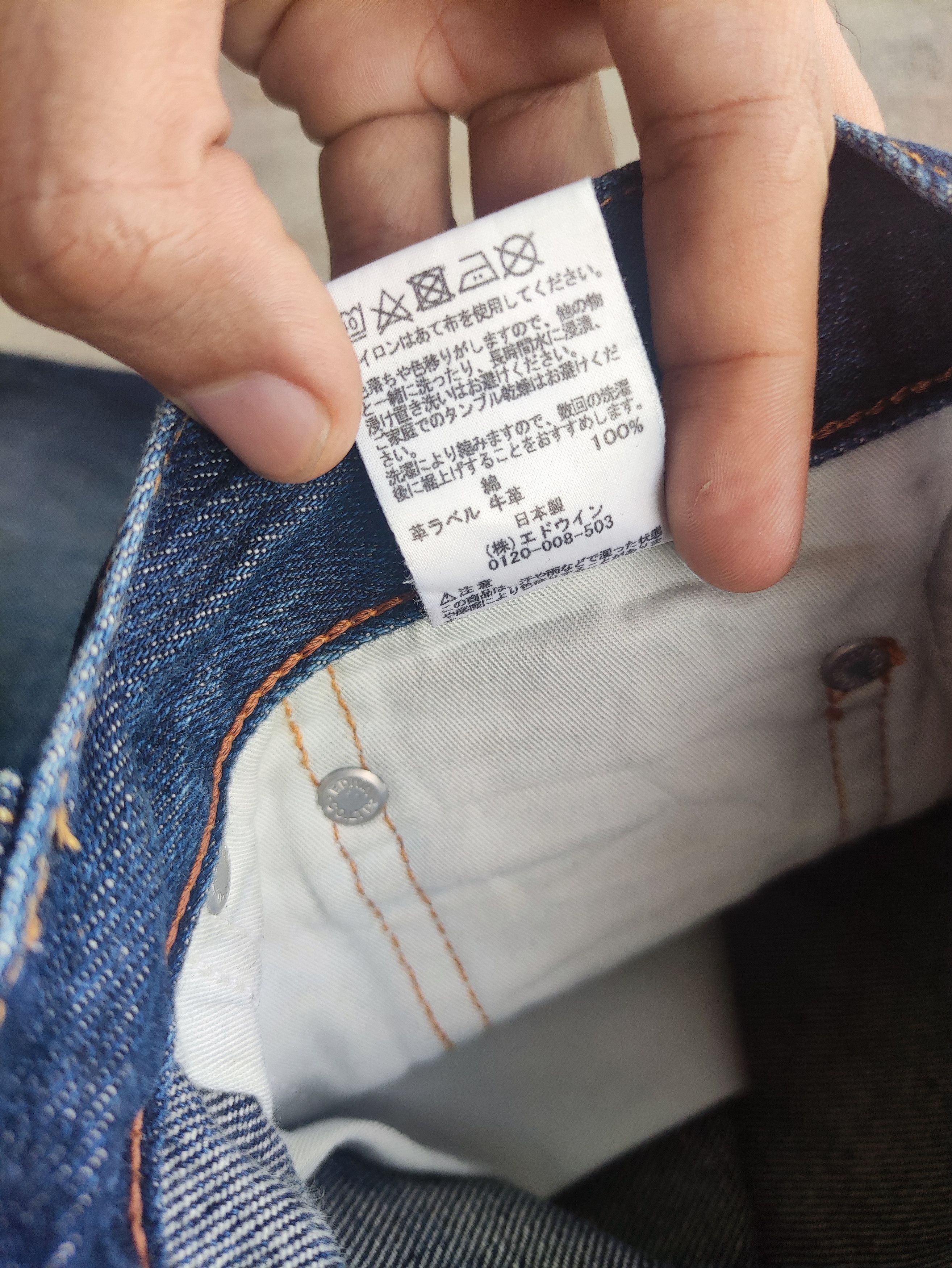 Edwin Vintage Edwin Japan Distress Faded Denim W30 Size US 30 / EU 46 - 8 Thumbnail