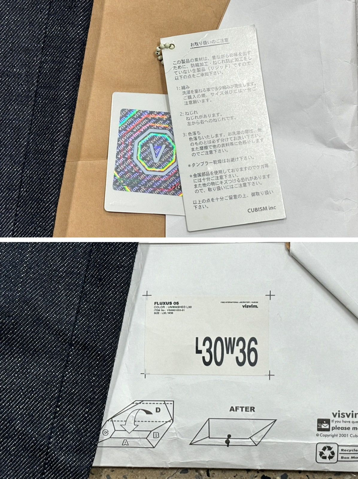 Visvim Visvim Fluxus 05 Unwashed Denim Pants Size US 36 / EU 52 - 3 Thumbnail