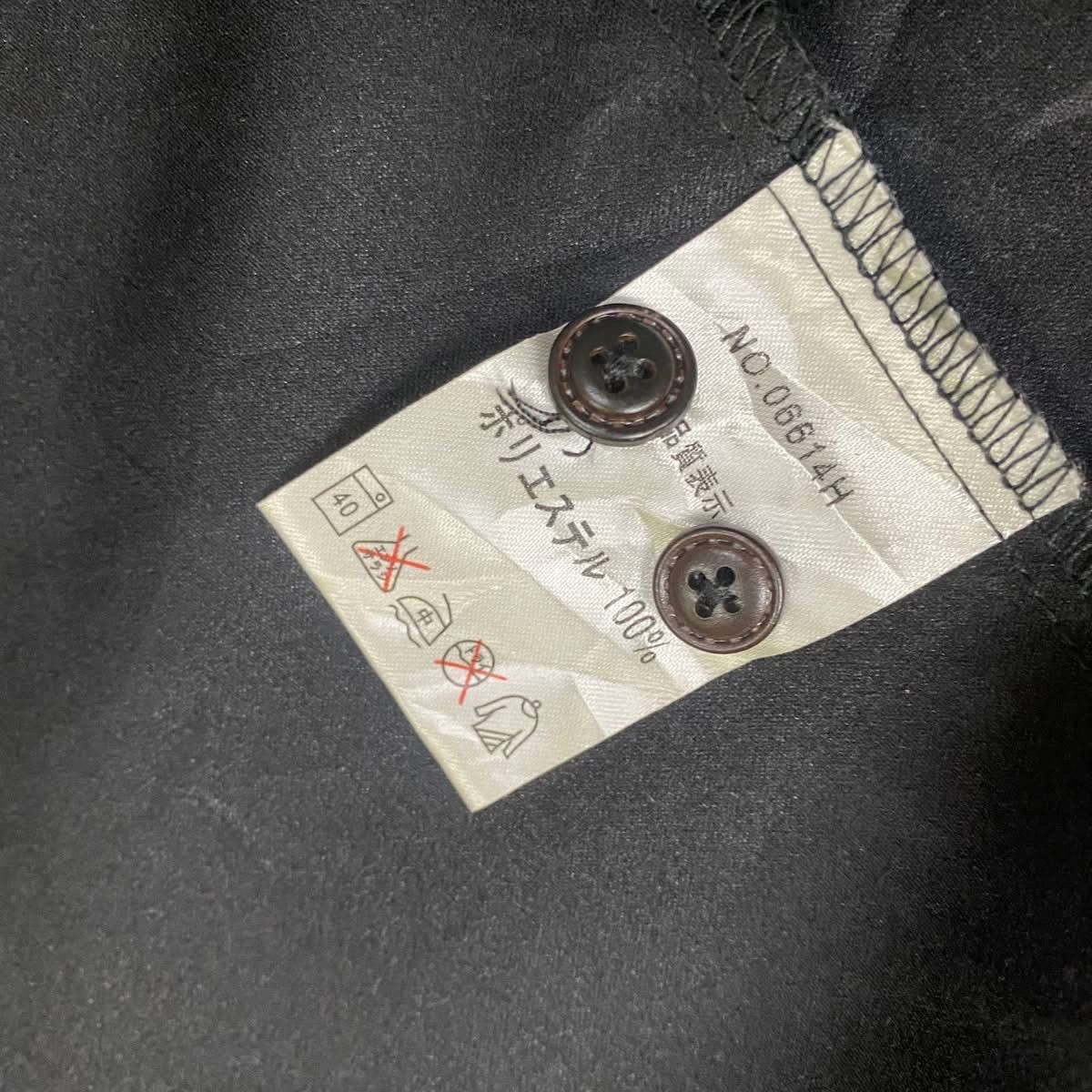 Yohji Yamamoto Ysaccs by yohji yamamoto velvet zipper shirt Size US M / EU 48-50 / 2 - 8 Thumbnail