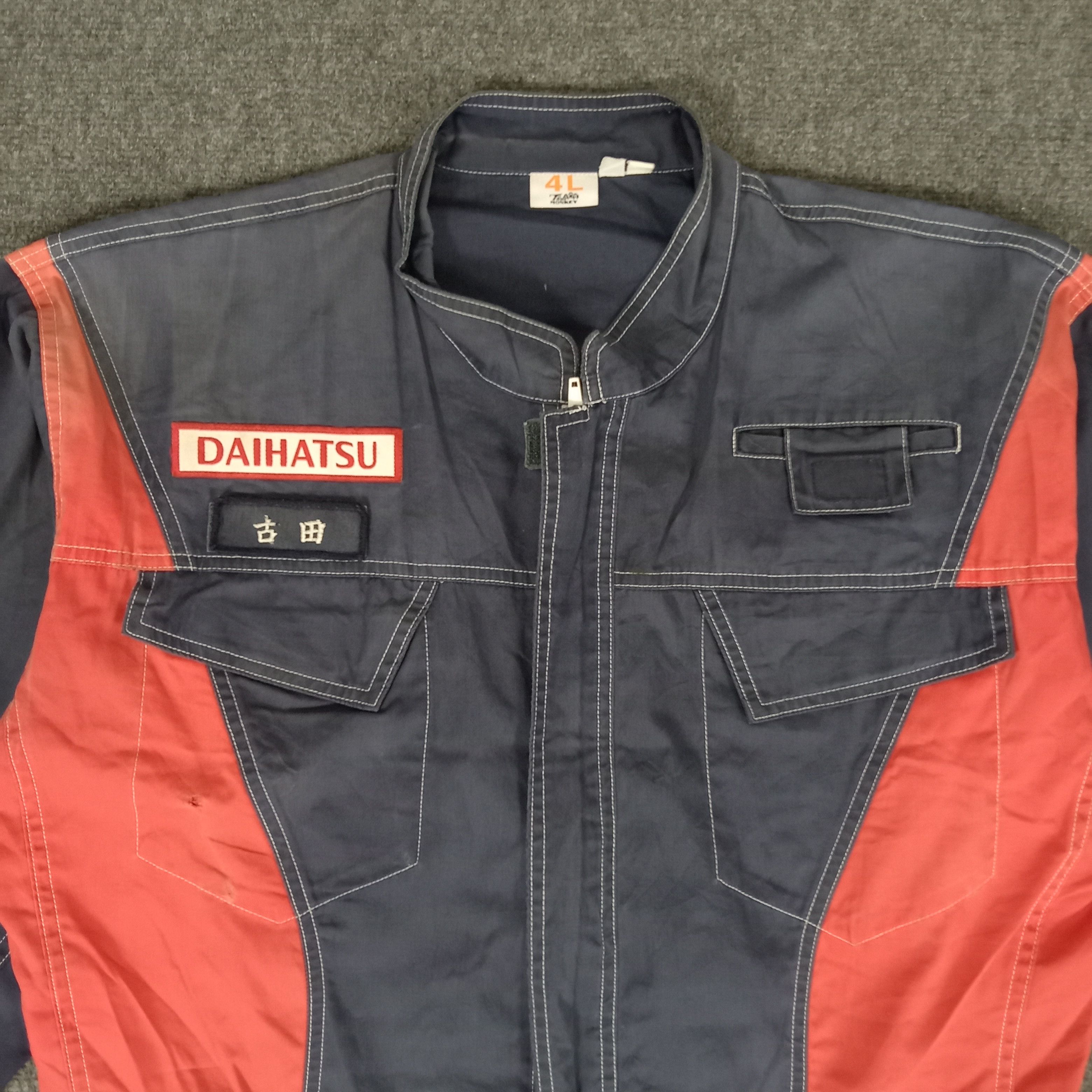 Japanese Brand × Vintage DAIHATSU Japanese Racing Team Coverall Jacket Size US XL / EU 56 / 4 - 9 Thumbnail