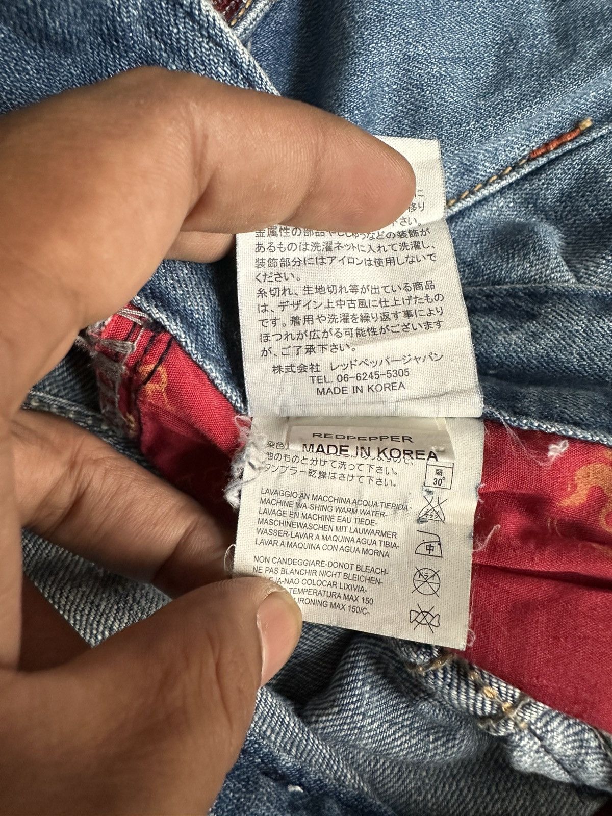 Japanese Brand Red Pepper Japan Denim Low Rise Size US 30 / EU 46 - 22 Thumbnail