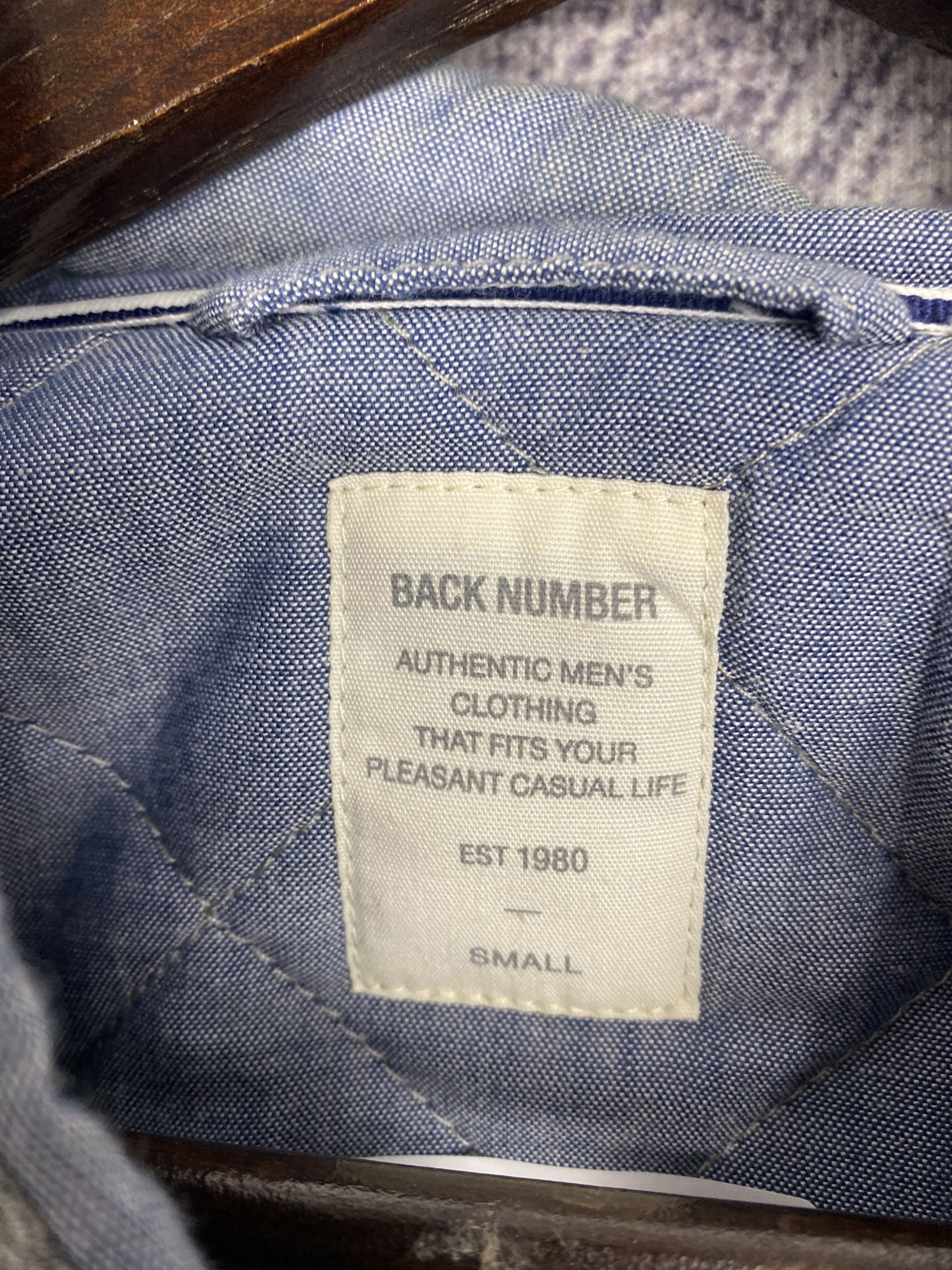 Japanese Brand Vintage Back Number Quilted Vest Size US S / EU 44-46 / 1 - 5 Thumbnail