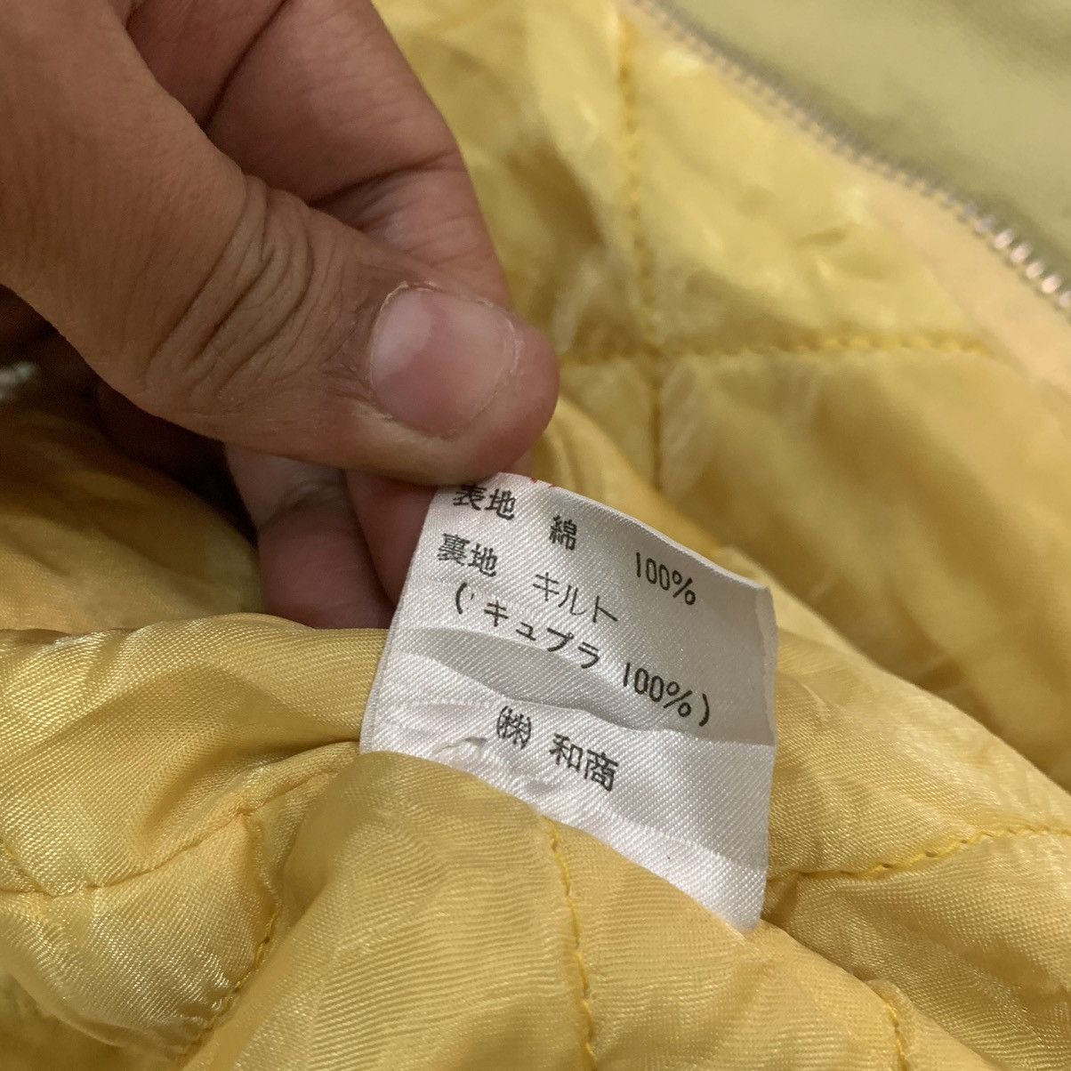 Nigel Cabourn 🔥Vintage Nigel Cabourn Hoodie Jacket Size US L / EU 52-54 / 3 - 15 Thumbnail