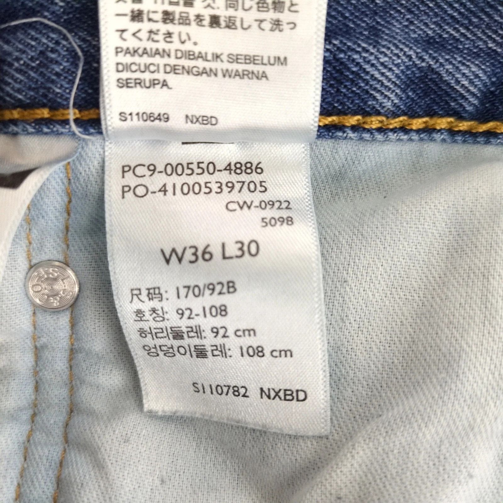 Levi's Levi's 550 Men's 36x30 Jeans Denim Straight Leg Relaxed Fit Size US 36 / EU 52 - 10 Thumbnail