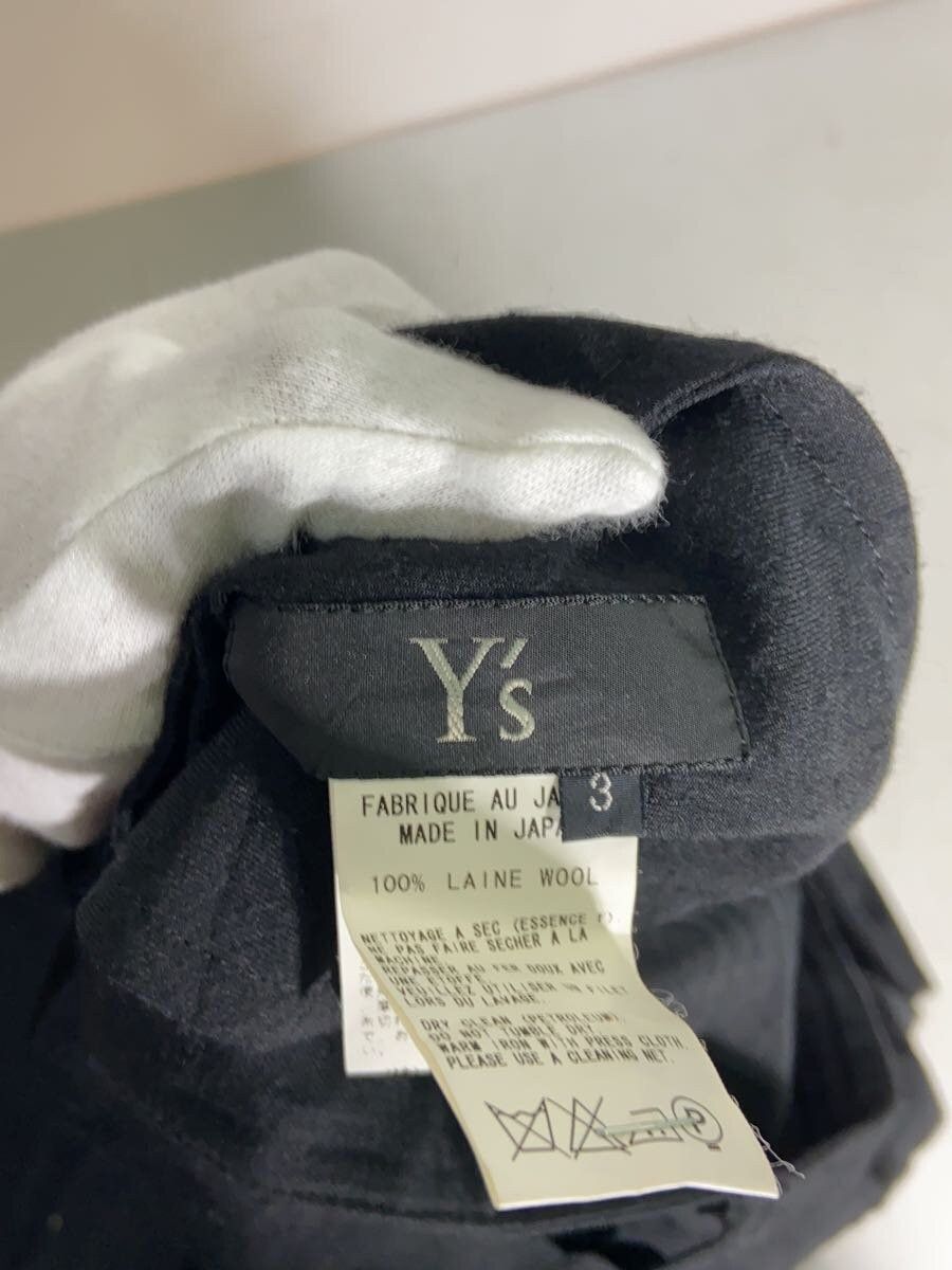 Yohji Yamamoto Wool Maxi Skirt Size 32" / US 10 / IT 46 - 4 Thumbnail