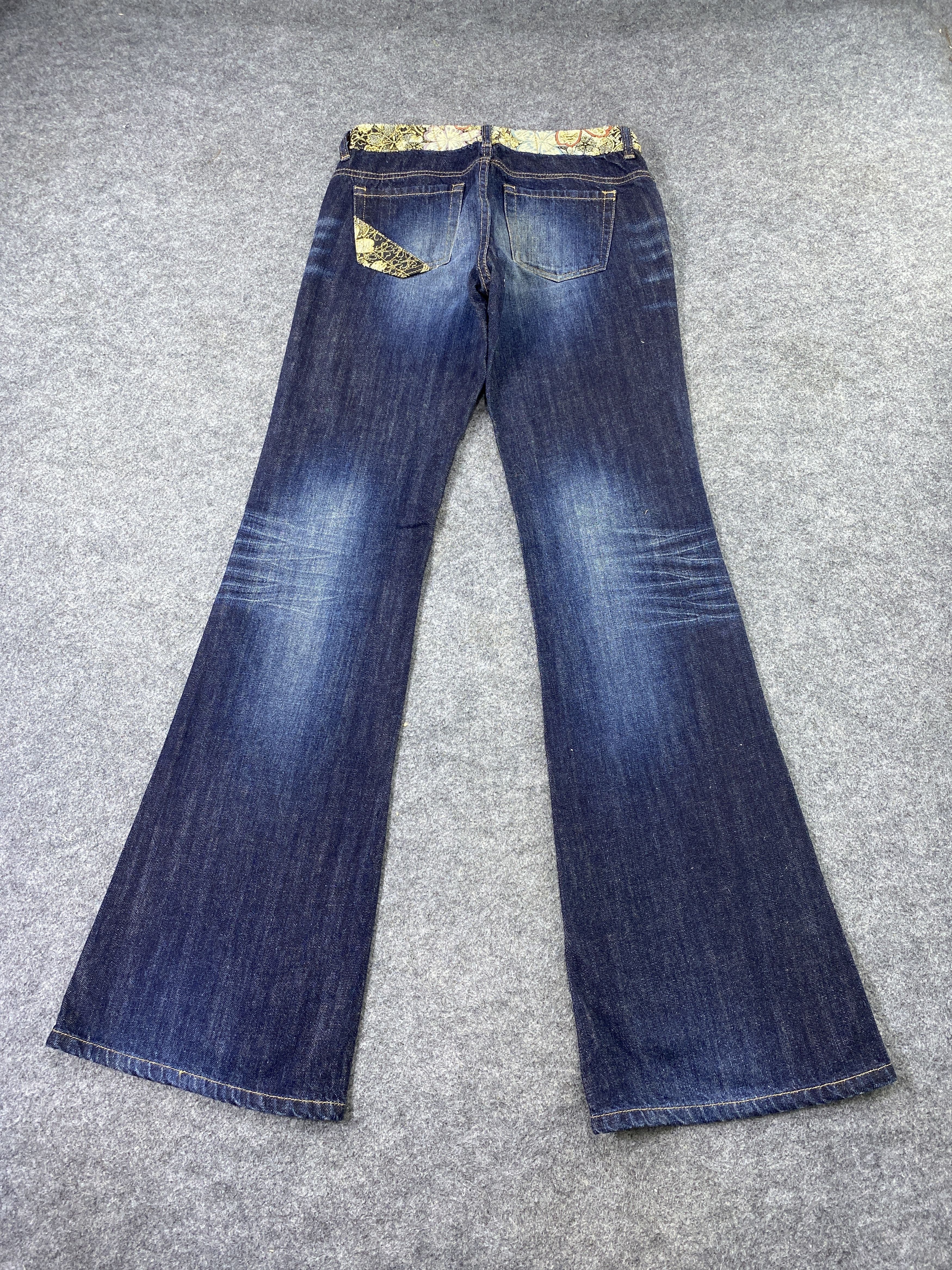 Japanese Brand Magic Square Bootcut Blue Wash Jeans - J1090 Size 28" / US 6 / IT 42 - 4 Thumbnail