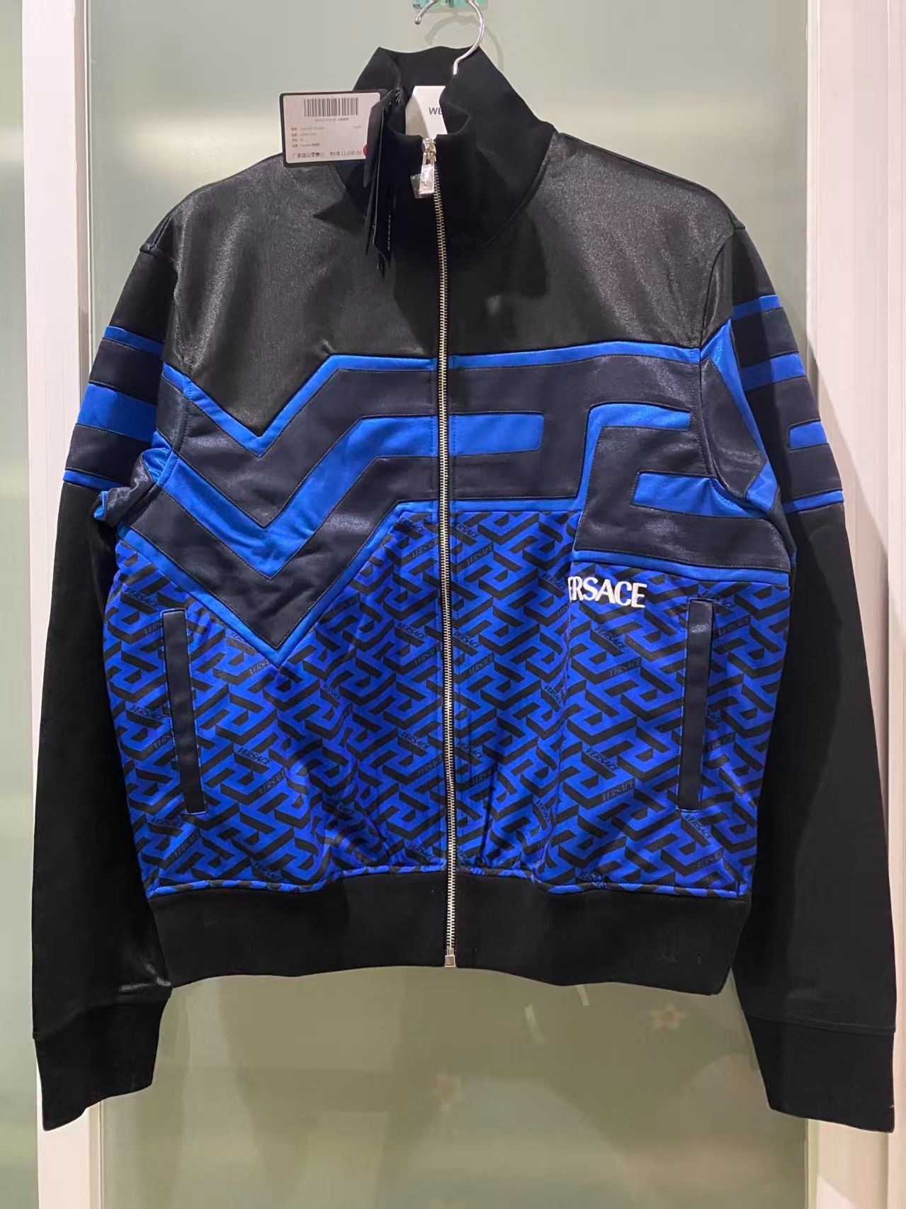 Versace Versace Geometric Pattern Zip Jacket Size US S / EU 44-46 / 1 - 1 Thumbnail