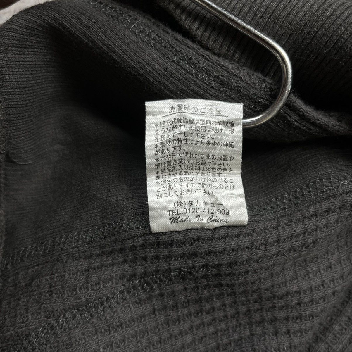 semanticdesign Semantic Design raw cut waffle zip hoodie Size US M / EU 48-50 / 2 - 8 Thumbnail