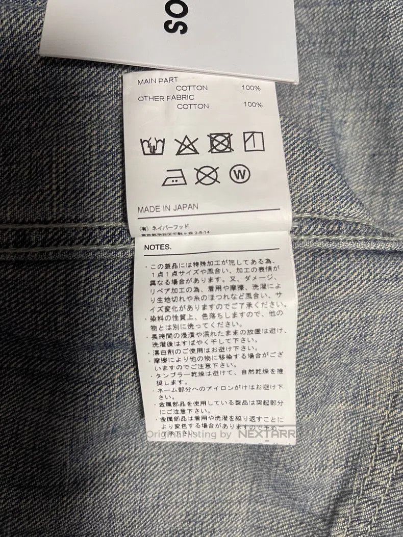 Neighborhood Neighborhood Rough Stitching Denim Jacket Size US M / EU 48-50 / 2 - 5 Thumbnail