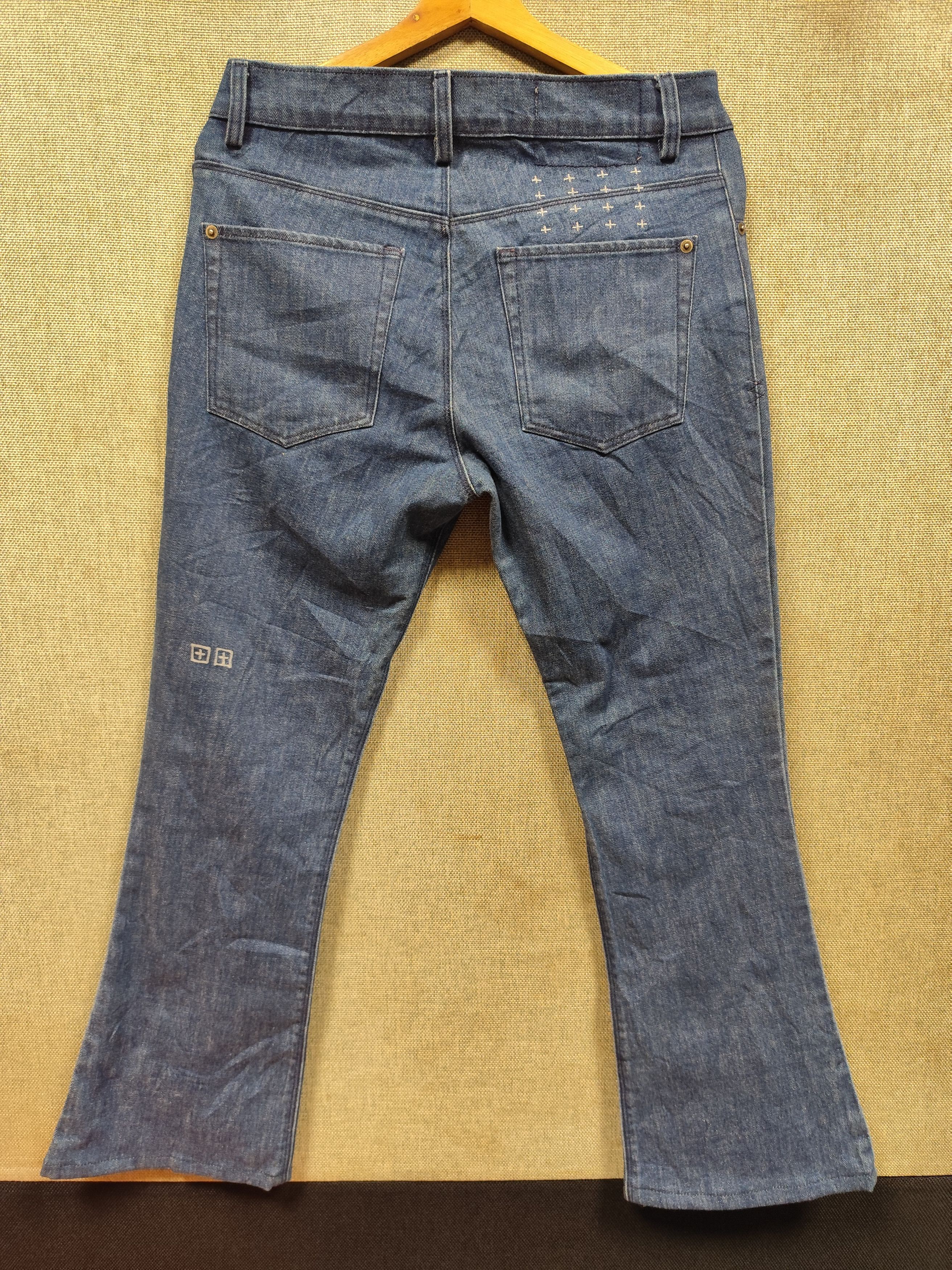 Ksubi Ksubi jeans Size 30" / US 8 / IT 44 - 1 Thumbnail