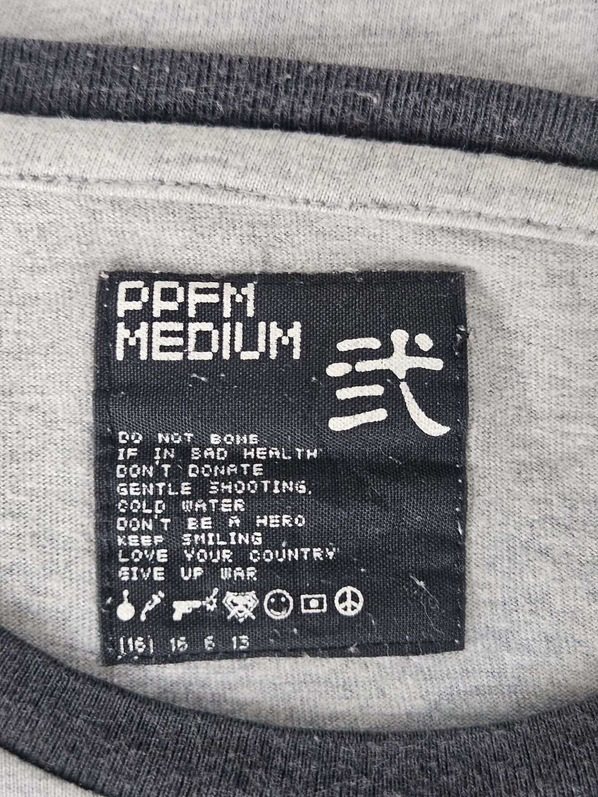 PPFM PPFM Satan & Darkness Dark Side World tour tee shirt Size US M / EU 48-50 / 2 - 4 Thumbnail