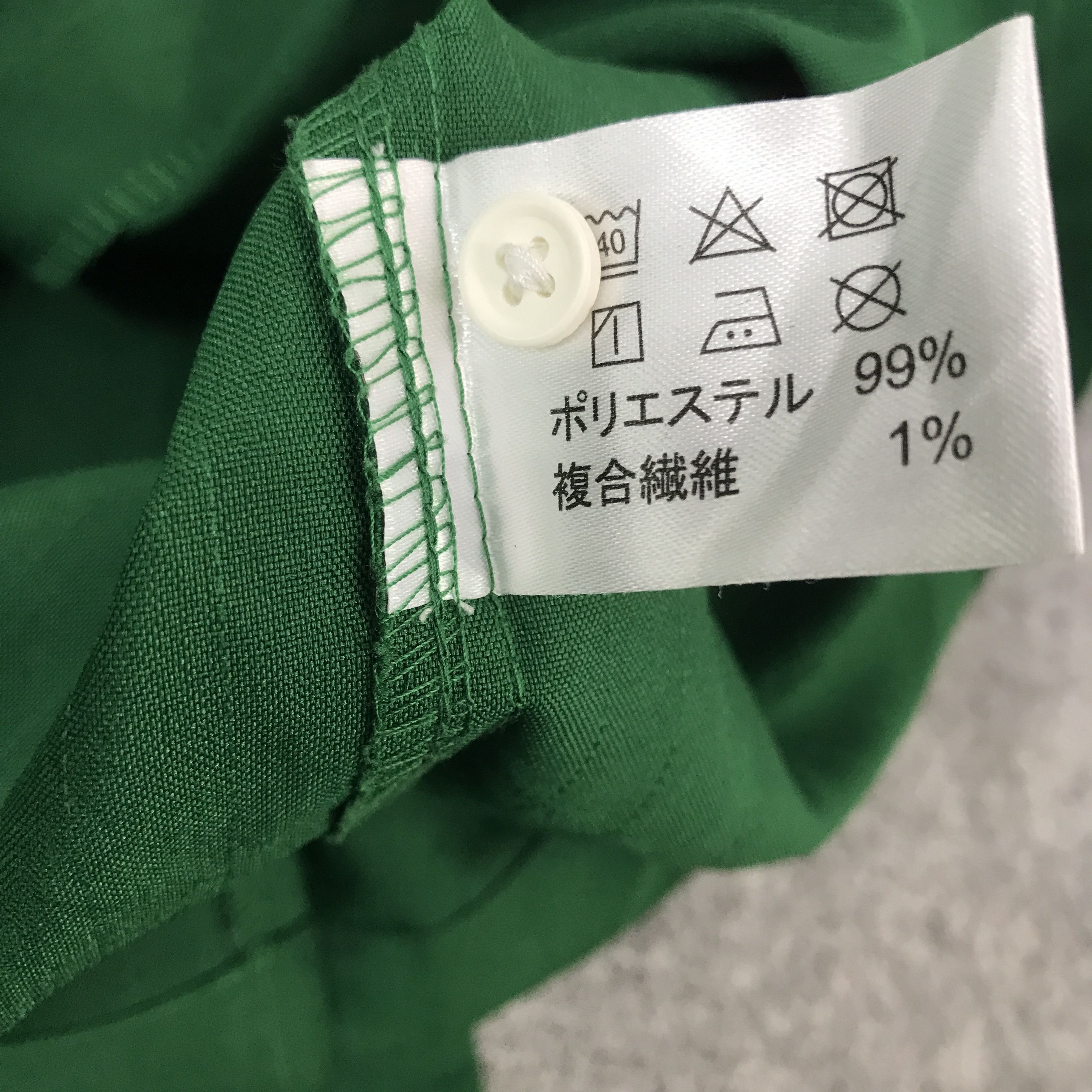 Japanese Brand 7 eleven Worker jacket Size US L / EU 52-54 / 3 - 11 Thumbnail