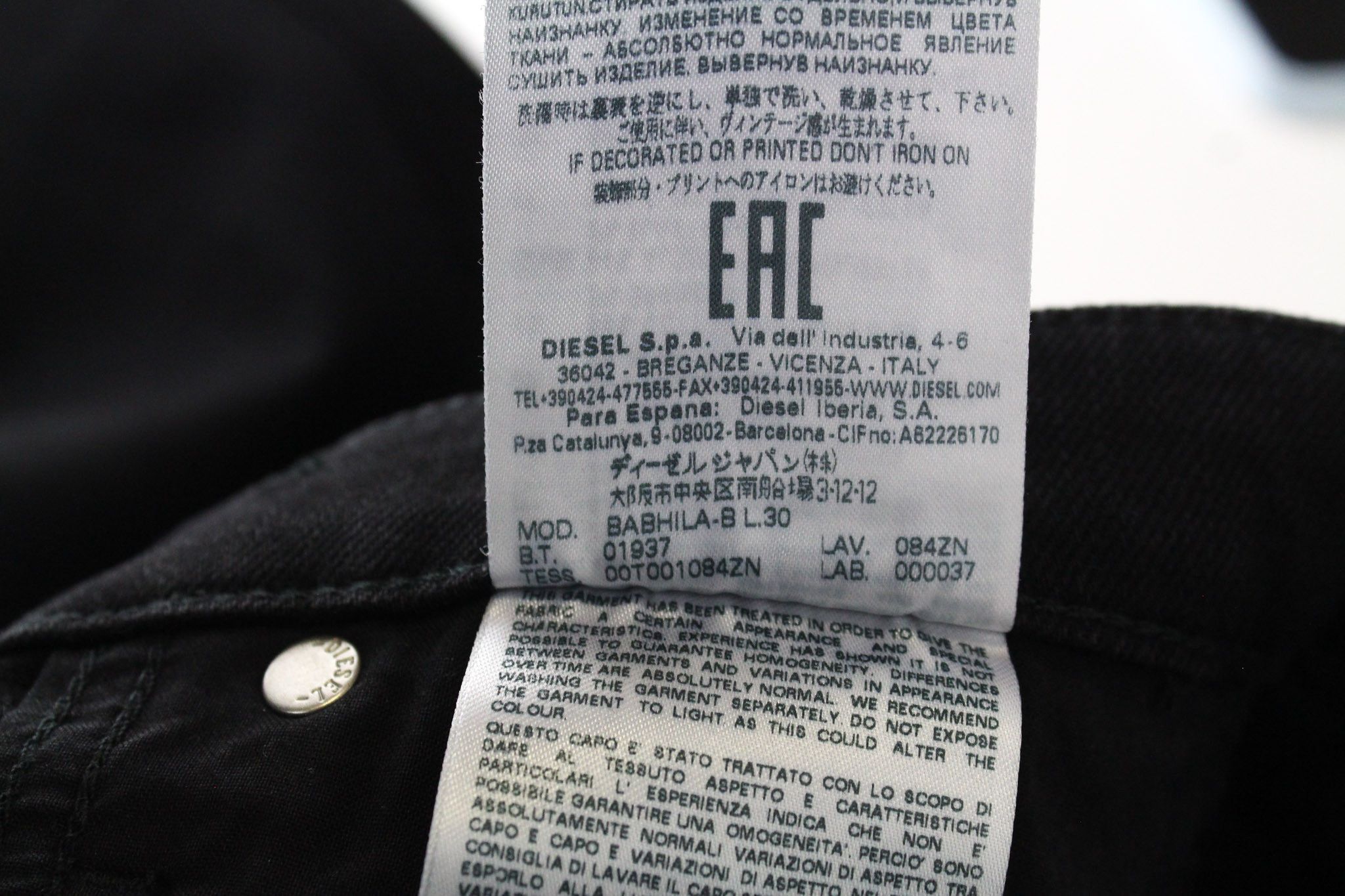 Diesel BABHILA-B 084ZN W23/L30 Black Stretch Distress Jeans 69742 Size 23" - 9 Thumbnail