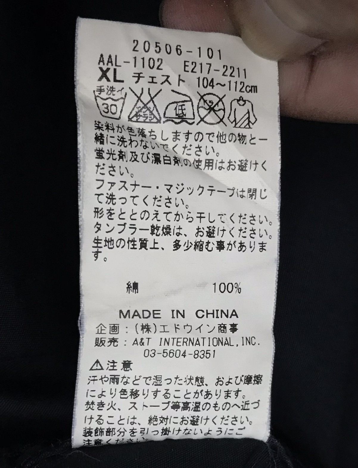 Alpha Industries × Vintage Vintage Alpha Industries Inc Jacket Size US XL / EU 56 / 4 - 15 Thumbnail