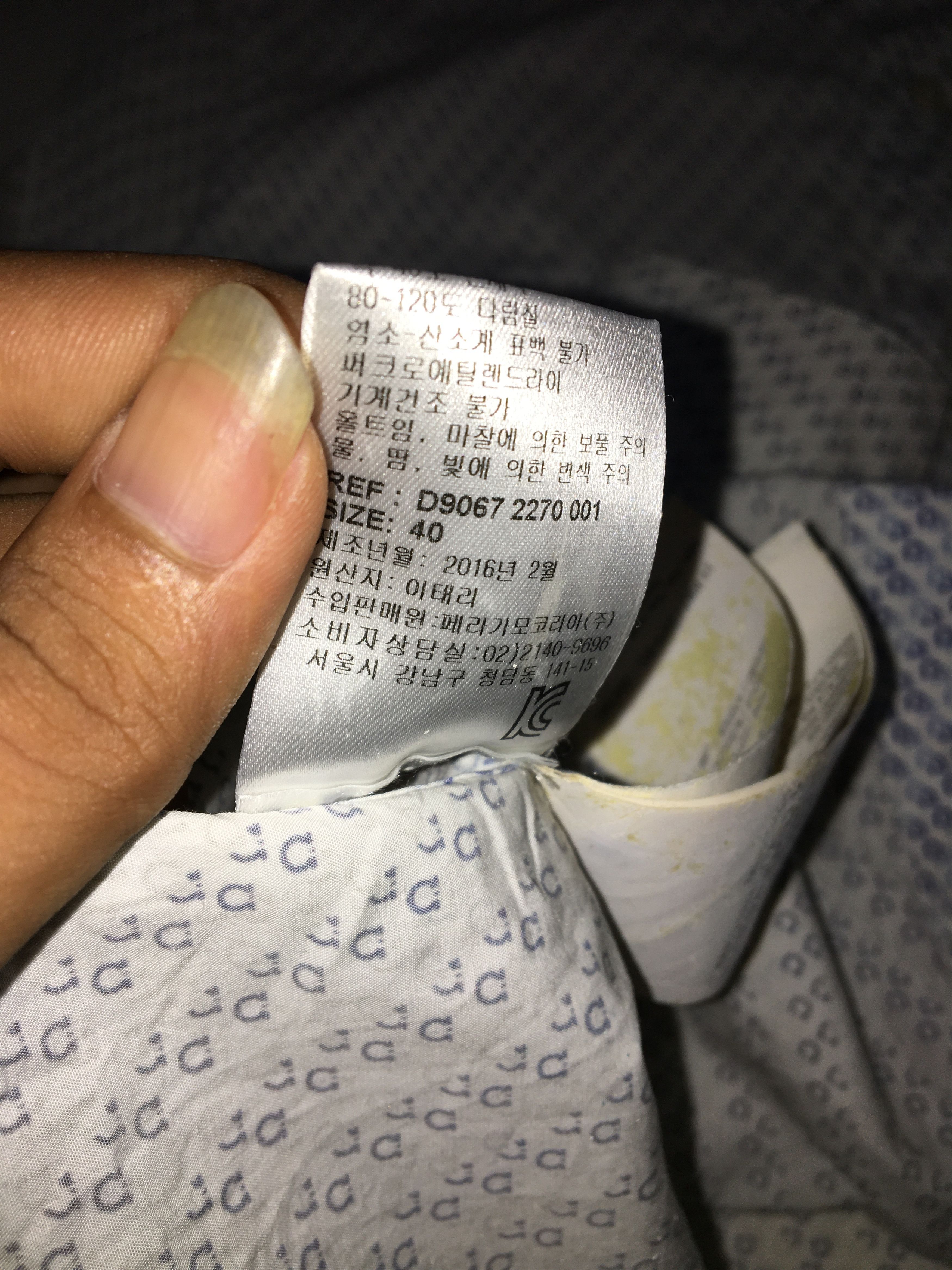 Designer Salvatore Ferragamo Button Ups Size US S / EU 44-46 / 1 - 12 Thumbnail