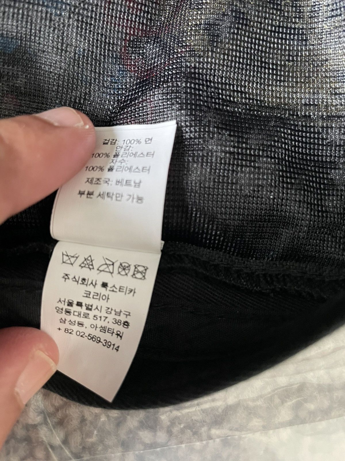 Supreme Supreme AOI Embroidered Camp Cap "Black" Size ONE SIZE - 10 Thumbnail