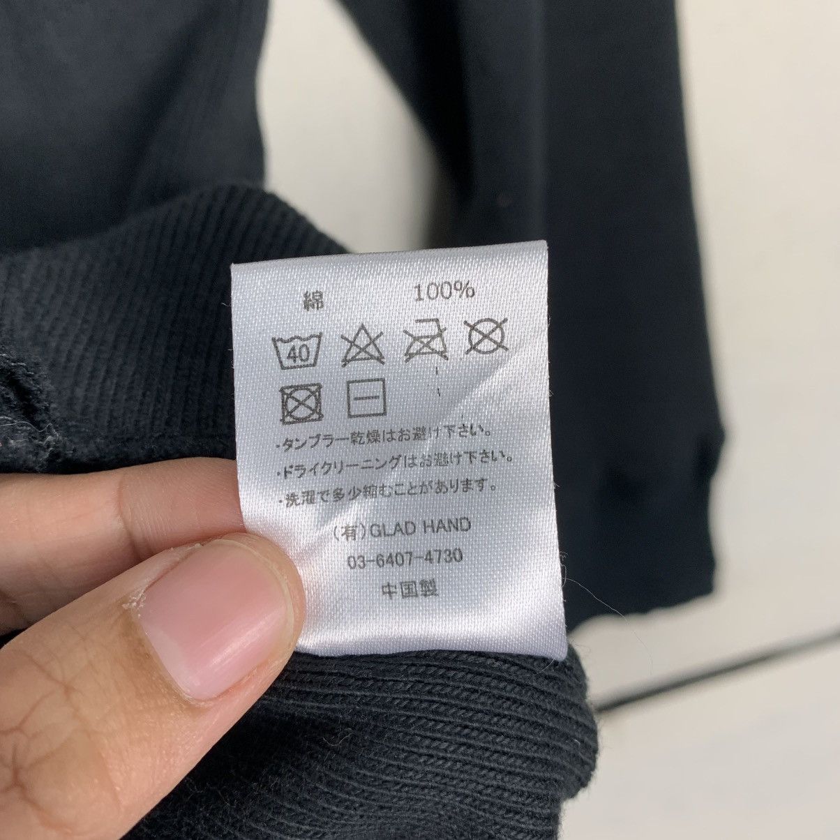 Japanese Brand Japanese Brand Black Panther Gangsterville Sweater Size US L / EU 52-54 / 3 - 14 Thumbnail