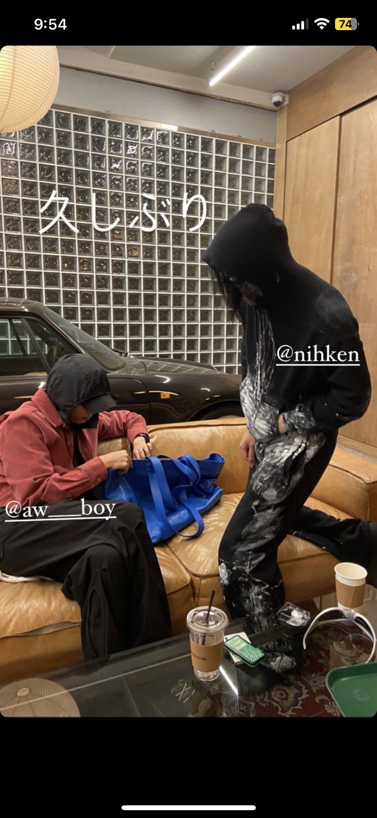 Balenciaga Fall 21 Painter Sweatpants Size US 30 / EU 46 - 8 Thumbnail