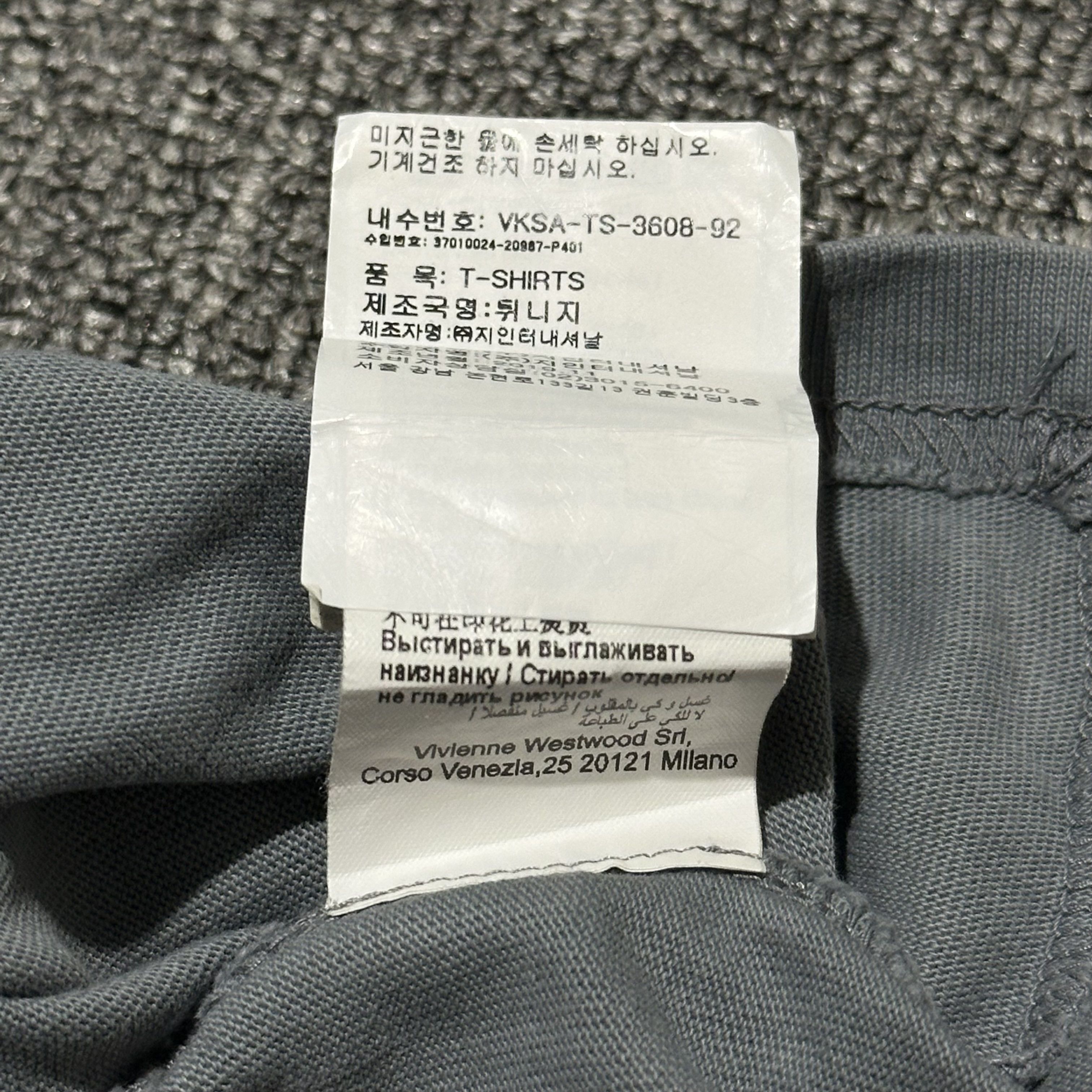 Vivienne Westwood Vivienne Westwood Tee Size US L / EU 52-54 / 3 - 8 Thumbnail
