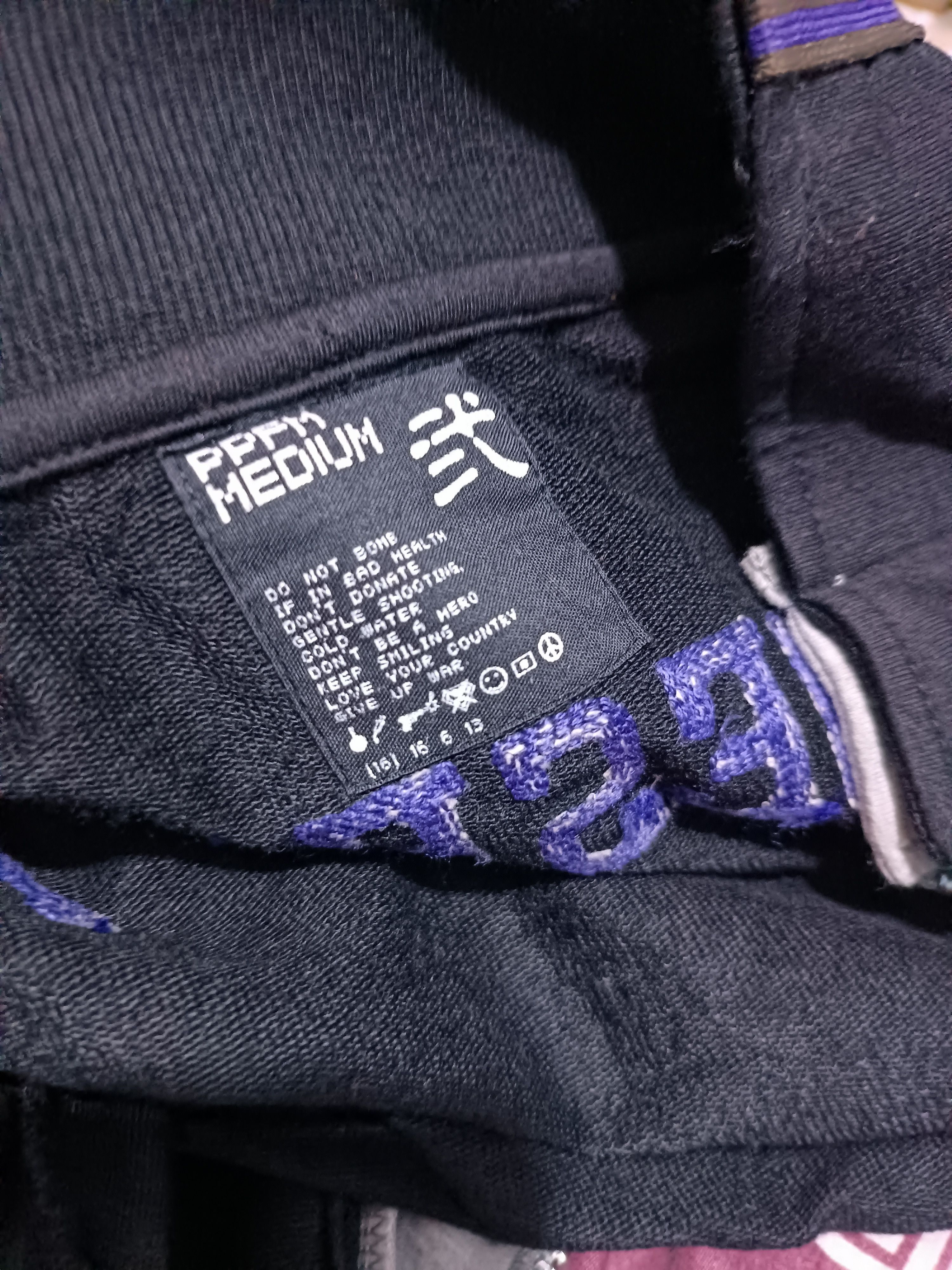 PPFM PPFM The Desert Fox Double Layer Track Jacket Size US M / EU 48-50 / 2 - 7 Thumbnail