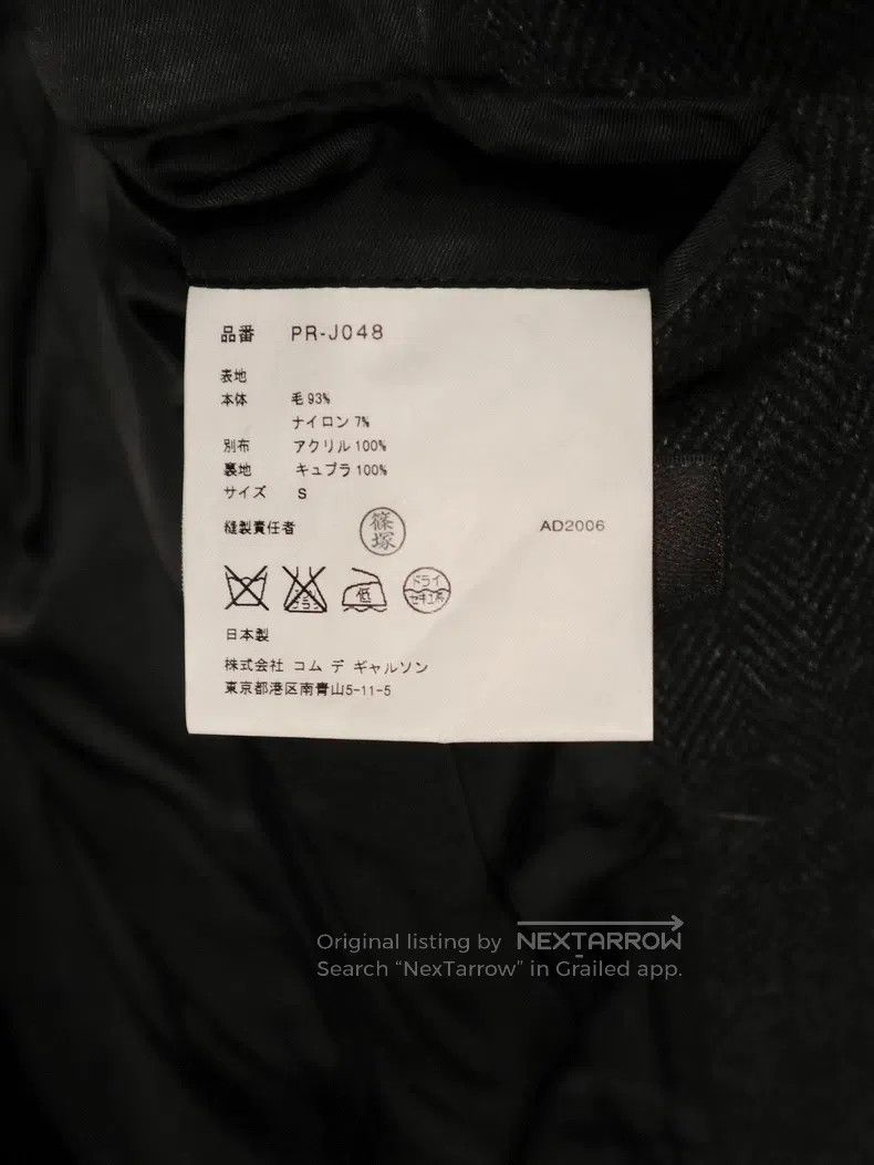 Comme des Garcons Comme Des Garcons Patch Wool Blazer Size US S / EU 44-46 / 1 - 9 Thumbnail