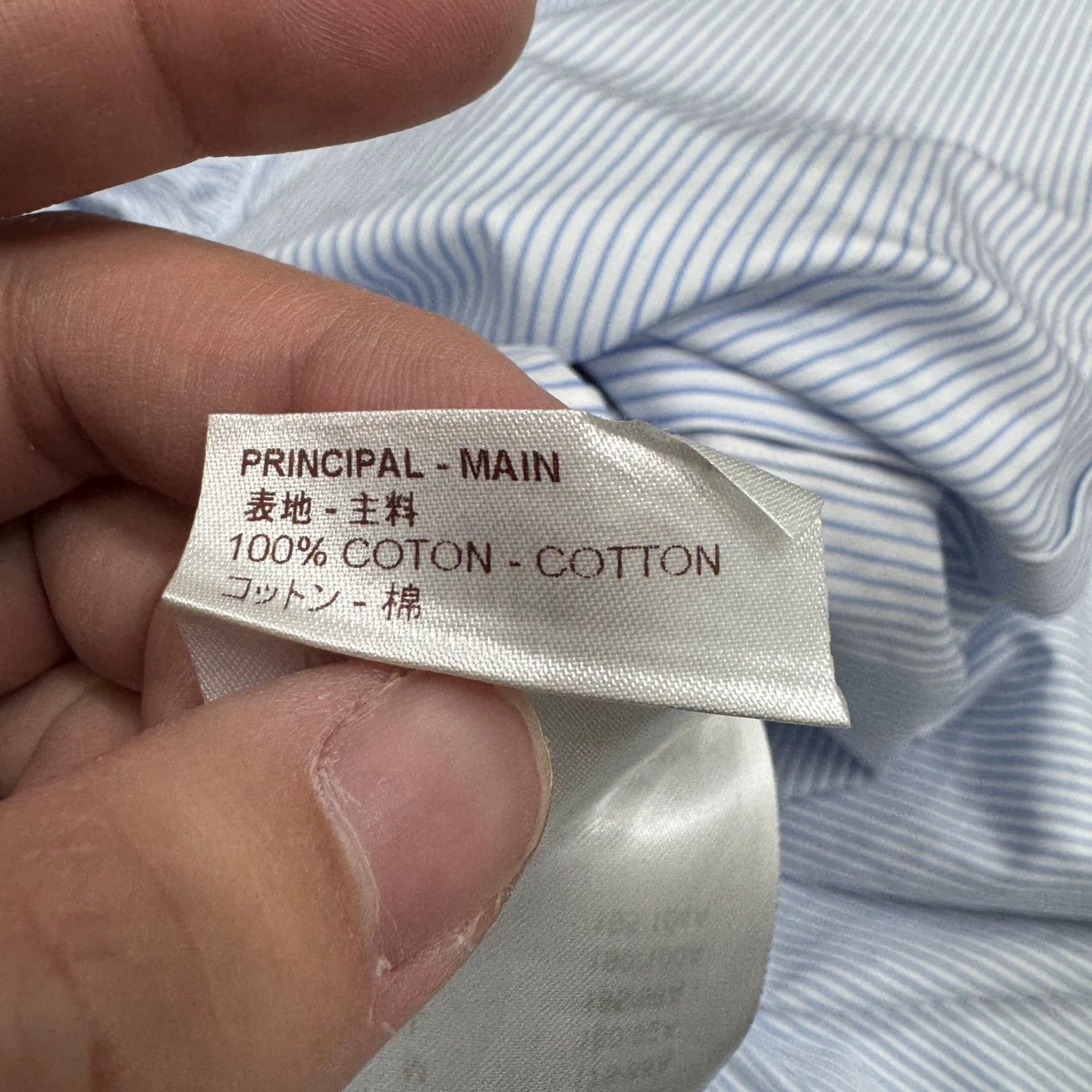 Louis Vuitton LV blue and white stripe shirt M Size US M / EU 48-50 / 2 - 4 Thumbnail