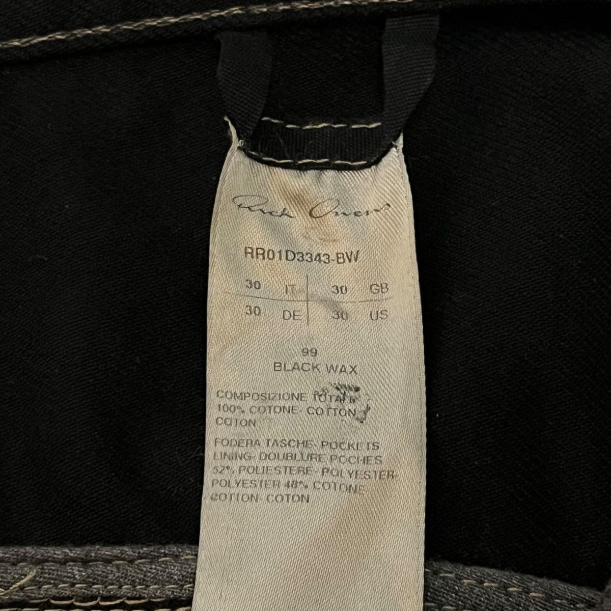 Rick Owens RICK OWENS 2024SS LIDO Bolan Banana Flare Pants Size US 30 / EU 46 - 10 Thumbnail