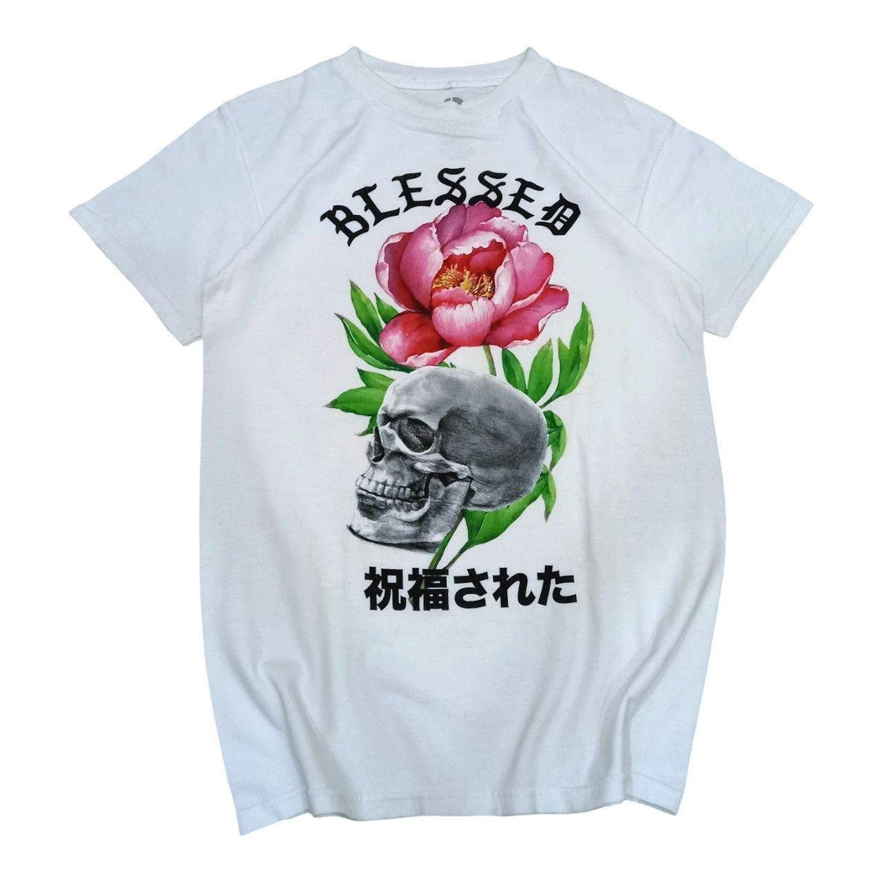 Bless × Japanese Brand Blessed Japanese Brand Skull Rose Kanji "Blessed" Tee Size US S / EU 44-46 / 1 - 1 Thumbnail